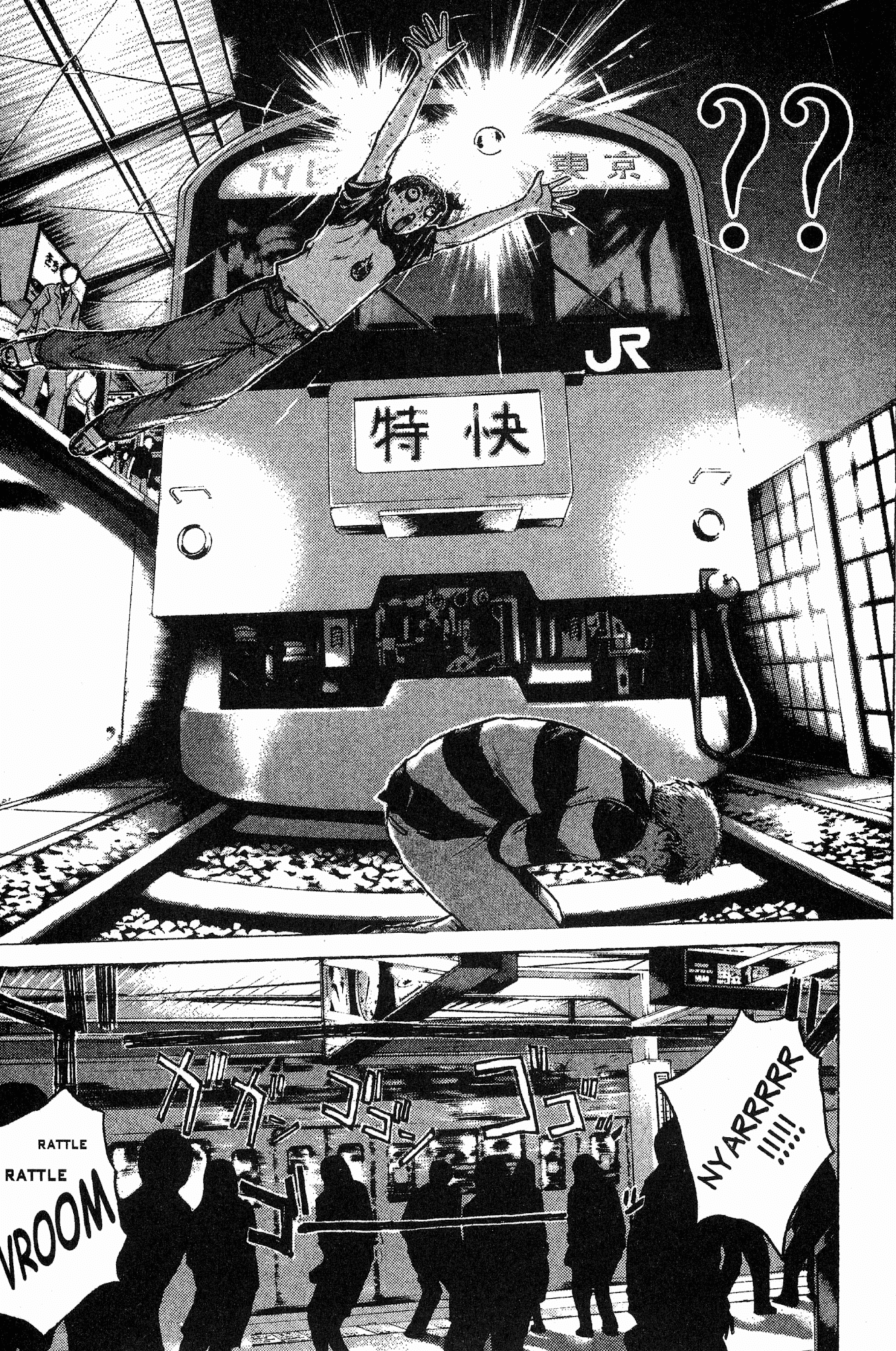 Great Teacher Onizuka Chapter 163 page 13 - Chapter 163: Full of Bloody Love