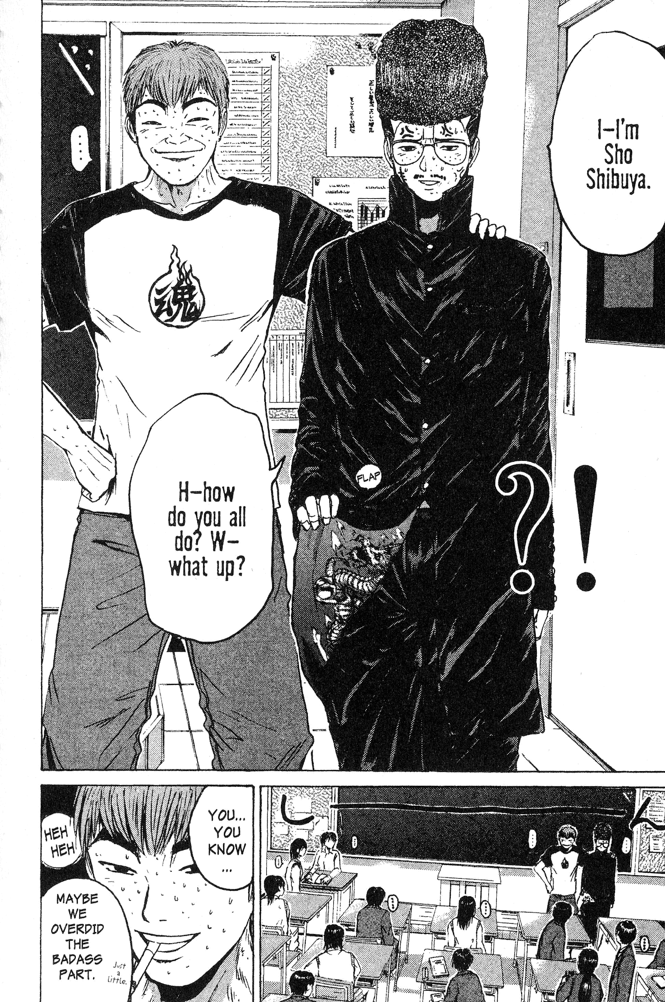 Great Teacher Onizuka Chapter 163 page 16 - Chapter 163: Full of Bloody Love