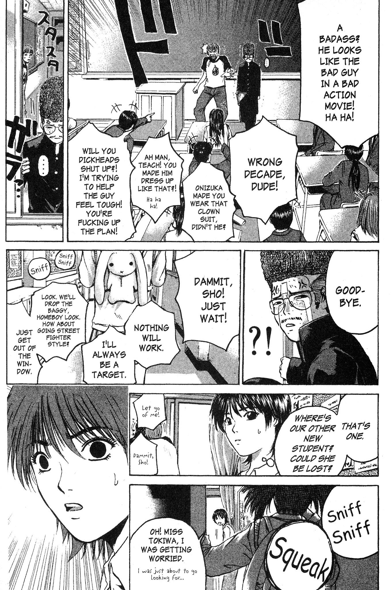 Great Teacher Onizuka Chapter 163 page 17 - Chapter 163: Full of Bloody Love