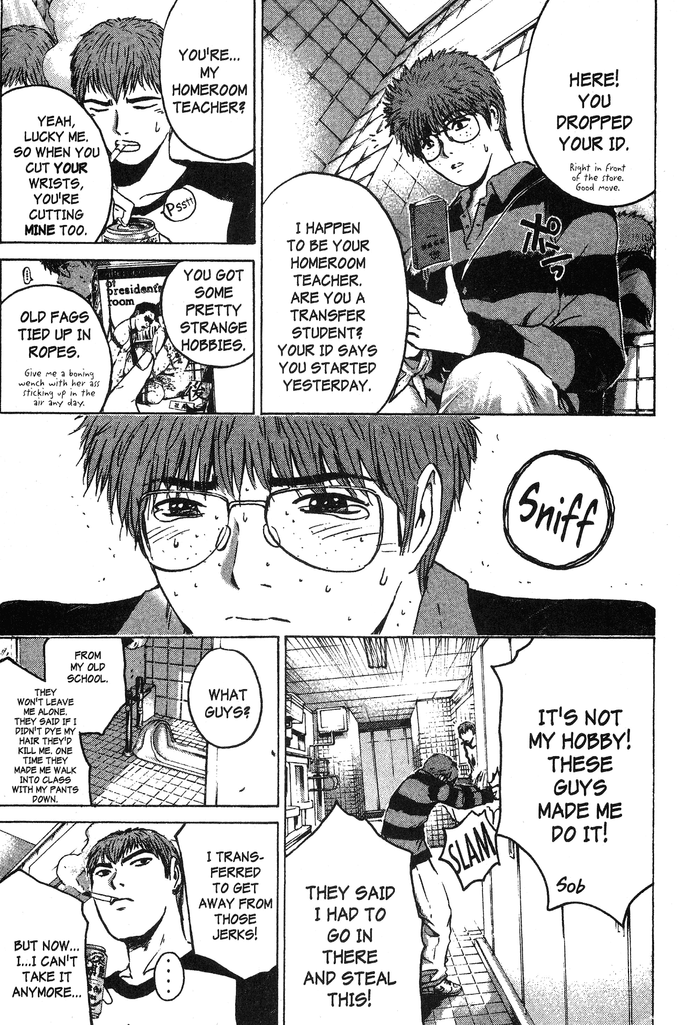 Great Teacher Onizuka Chapter 163 page 4 - Chapter 163: Full of Bloody Love