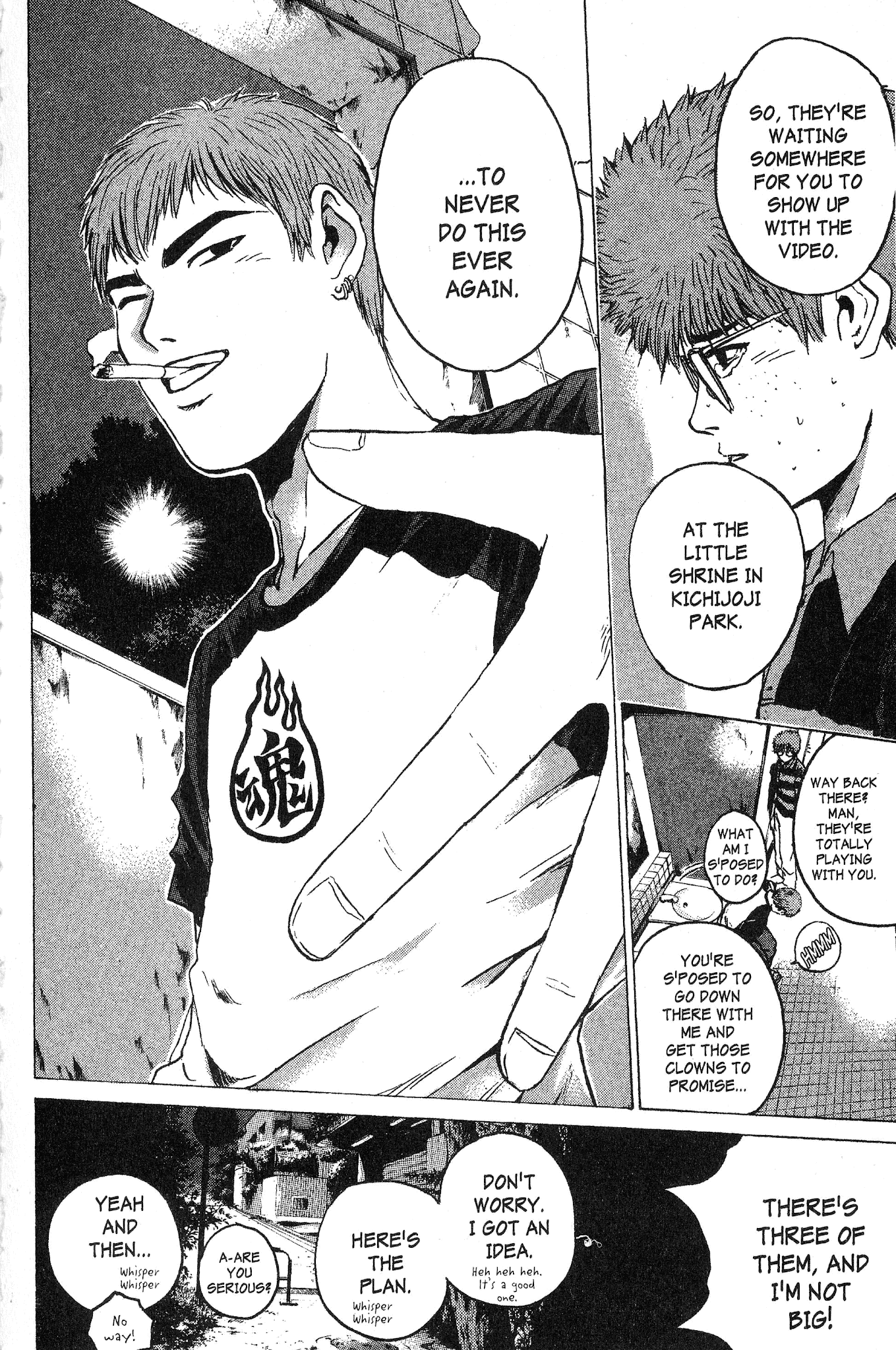 Great Teacher Onizuka Chapter 163 page 5 - Chapter 163: Full of Bloody Love
