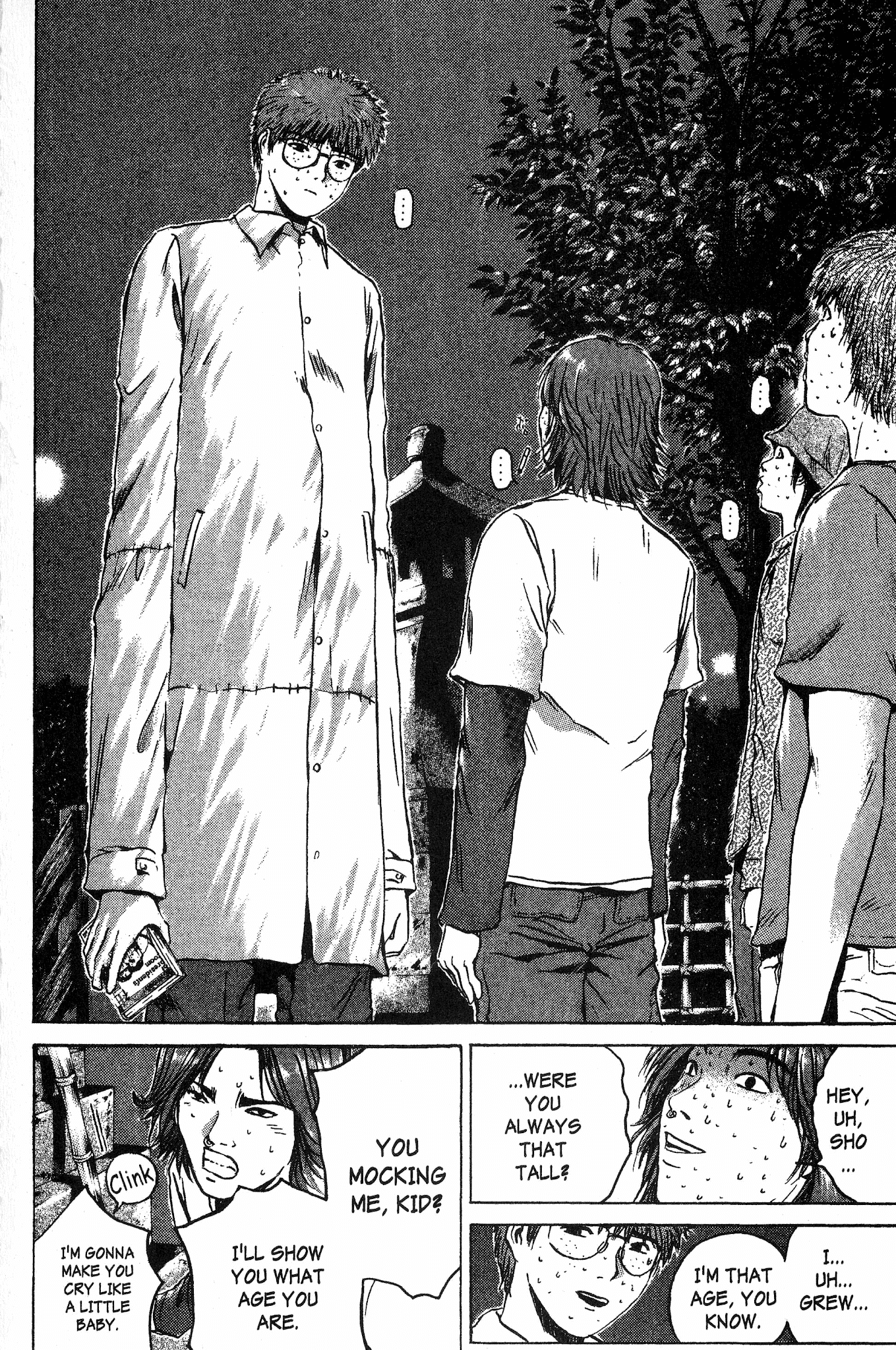 Great Teacher Onizuka Chapter 163 page 7 - Chapter 163: Full of Bloody Love