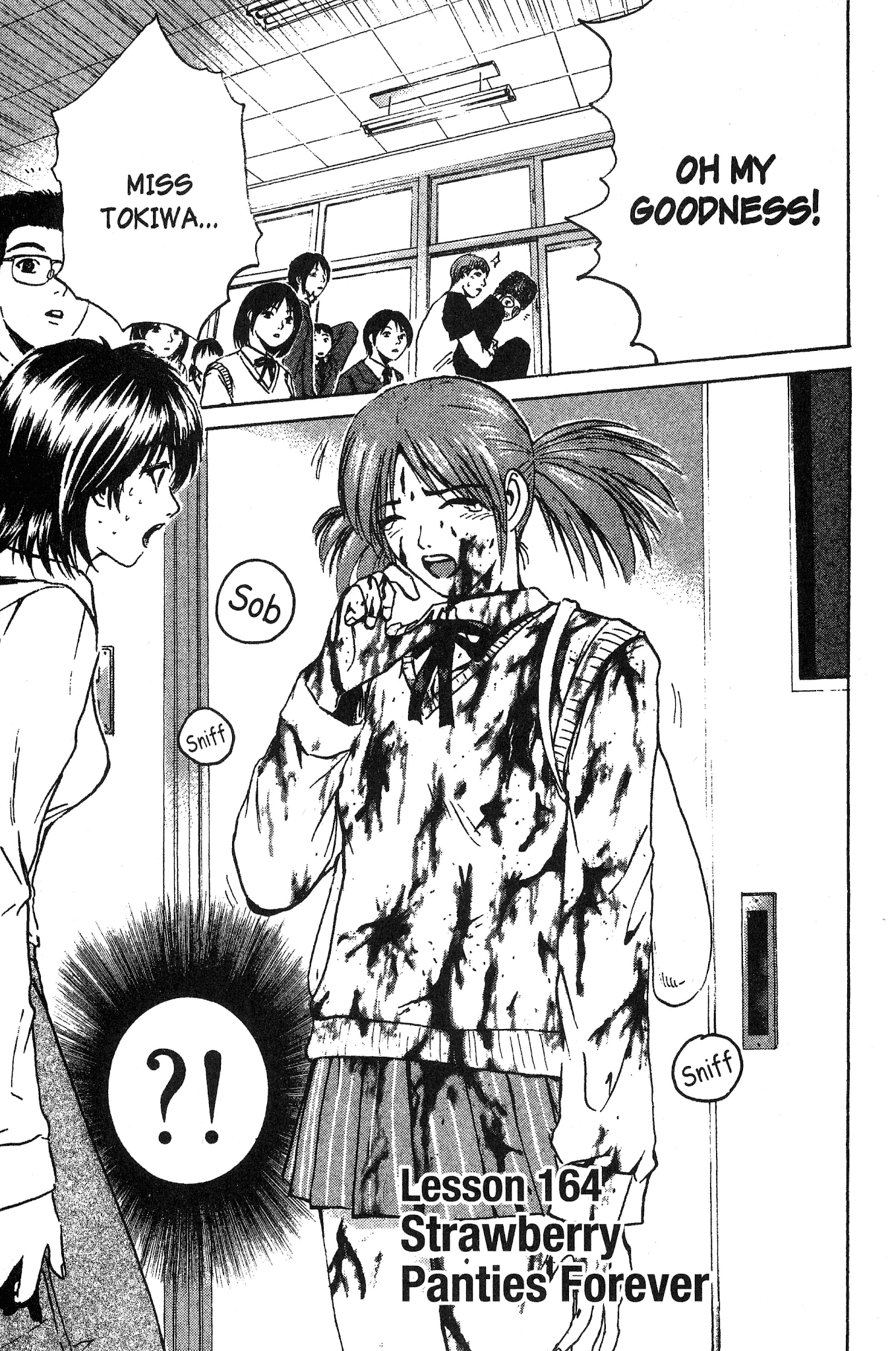 Great Teacher Onizuka Chapter 164 page 1 - Chapter 164: The Love of Wearing Strawberry Panties