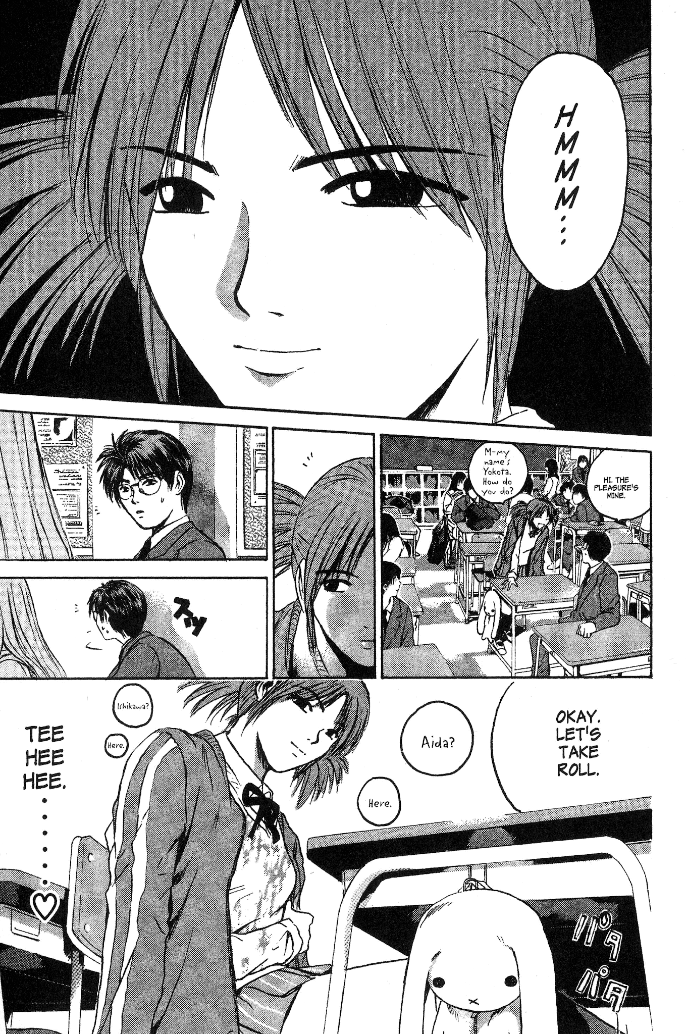 Great Teacher Onizuka Chapter 164 page 10 - Chapter 164: The Love of Wearing Strawberry Panties