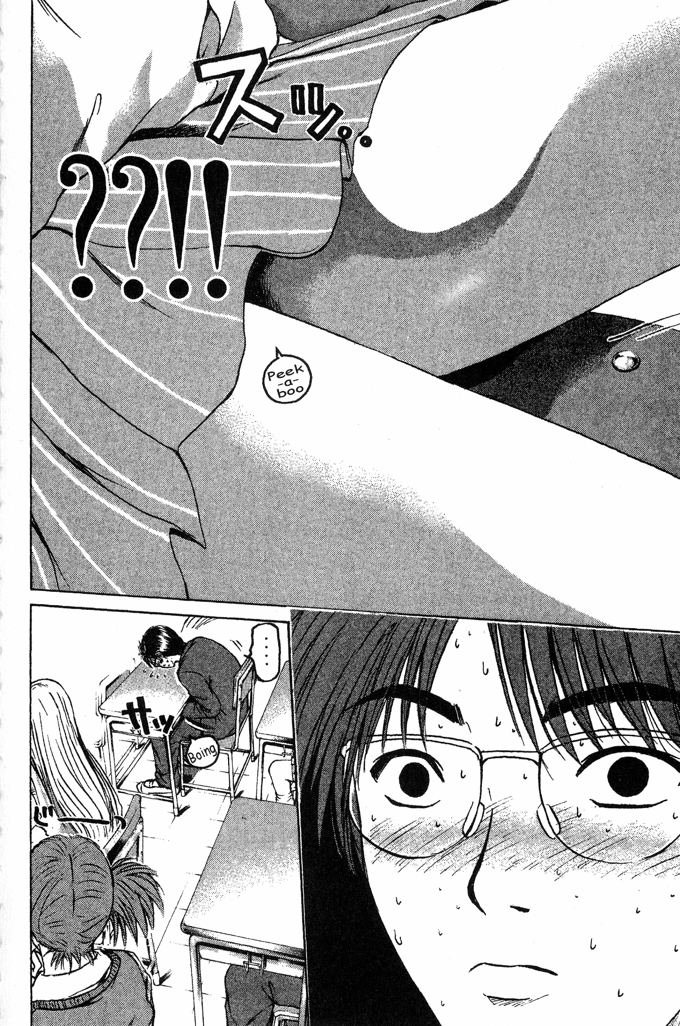 Great Teacher Onizuka Chapter 164 page 13 - Chapter 164: The Love of Wearing Strawberry Panties