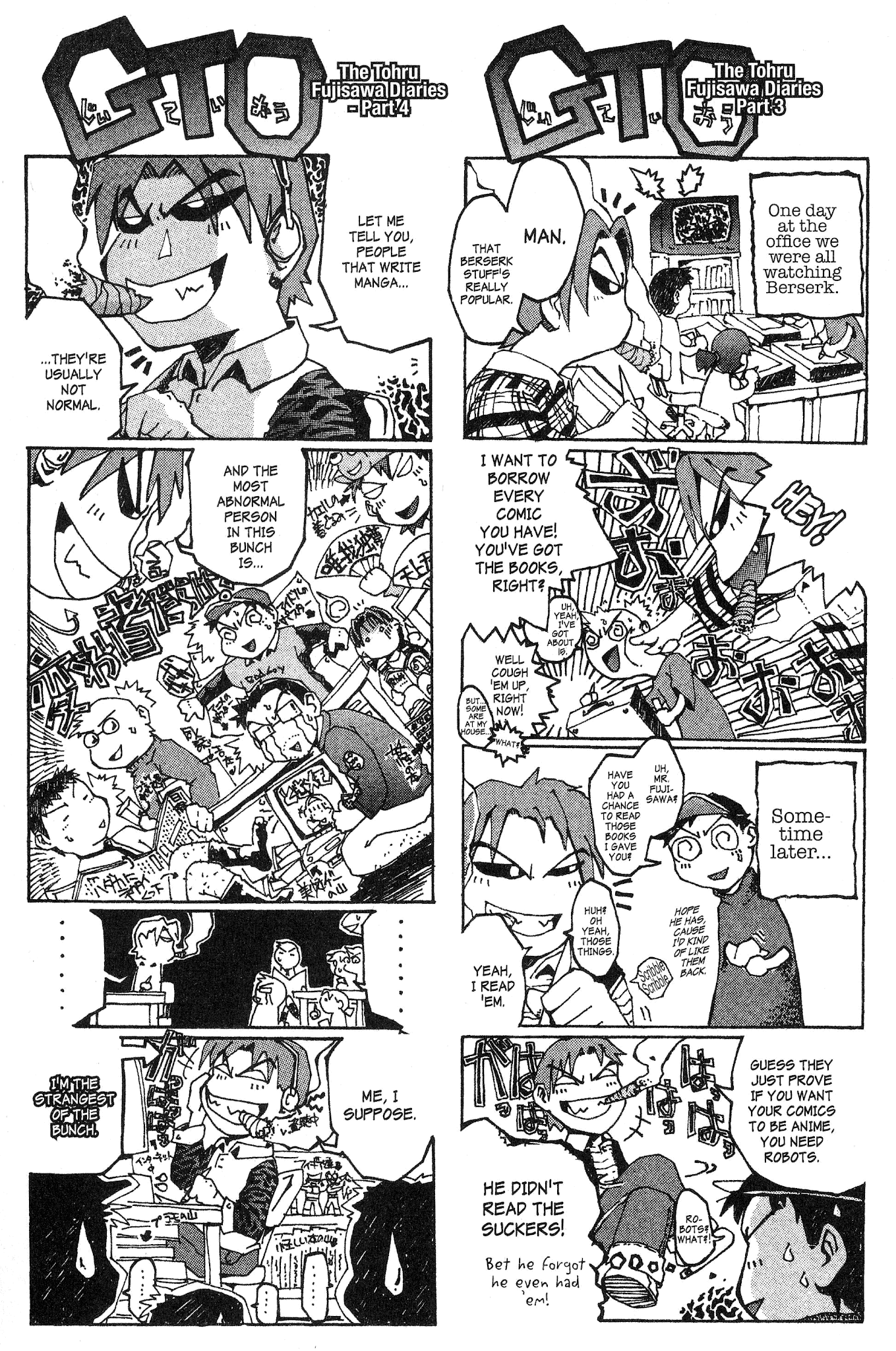 Great Teacher Onizuka Chapter 164 page 18 - Chapter 164: The Love of Wearing Strawberry Panties