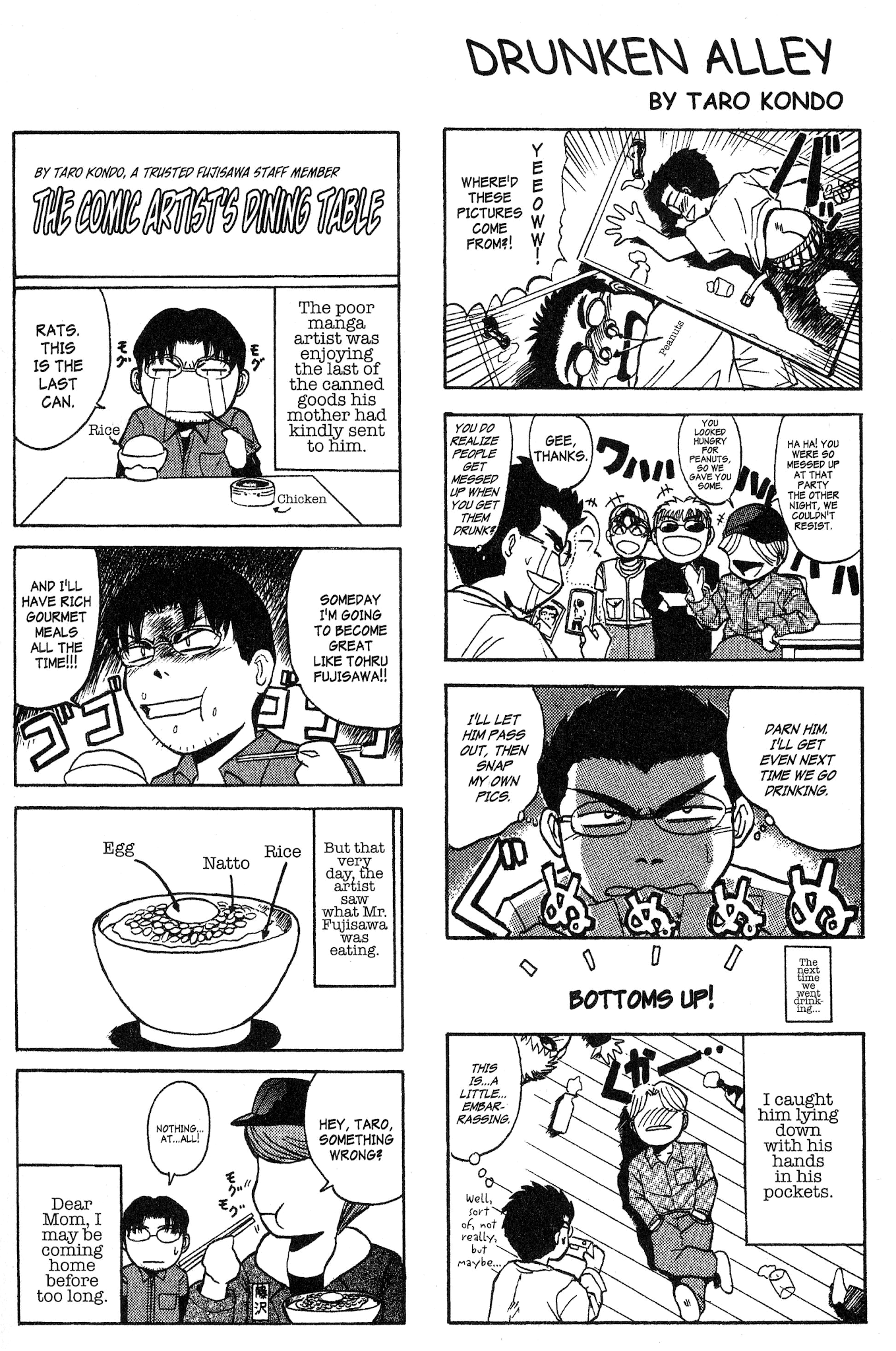 Great Teacher Onizuka Chapter 164 page 20 - Chapter 164: The Love of Wearing Strawberry Panties