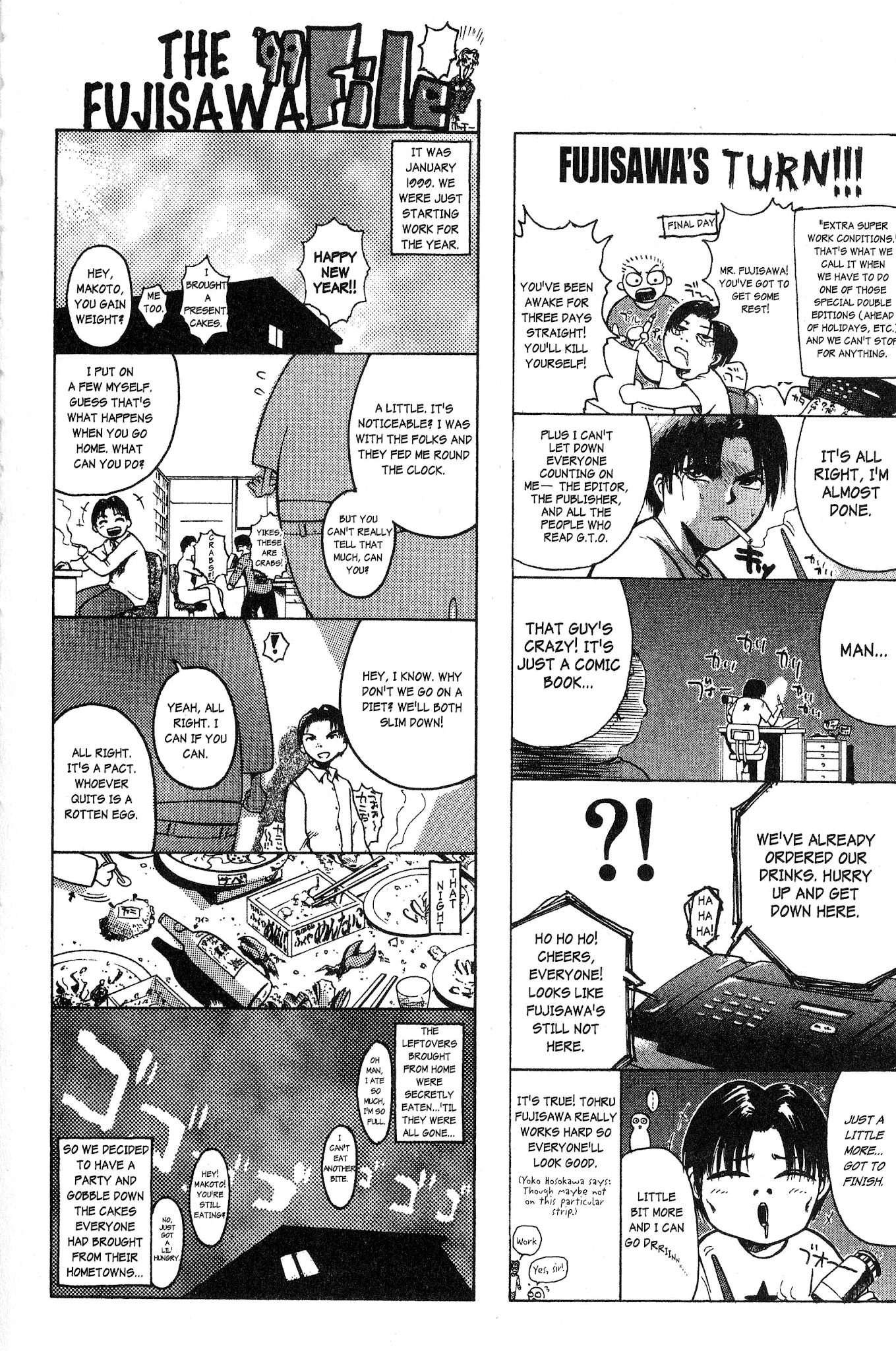 Great Teacher Onizuka Chapter 164 page 23 - Chapter 164: The Love of Wearing Strawberry Panties