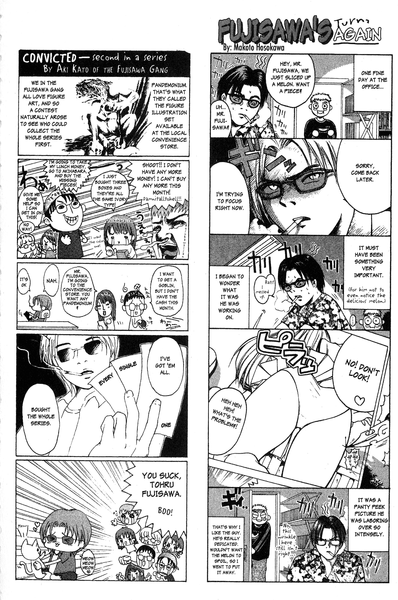 Great Teacher Onizuka Chapter 164 page 25 - Chapter 164: The Love of Wearing Strawberry Panties