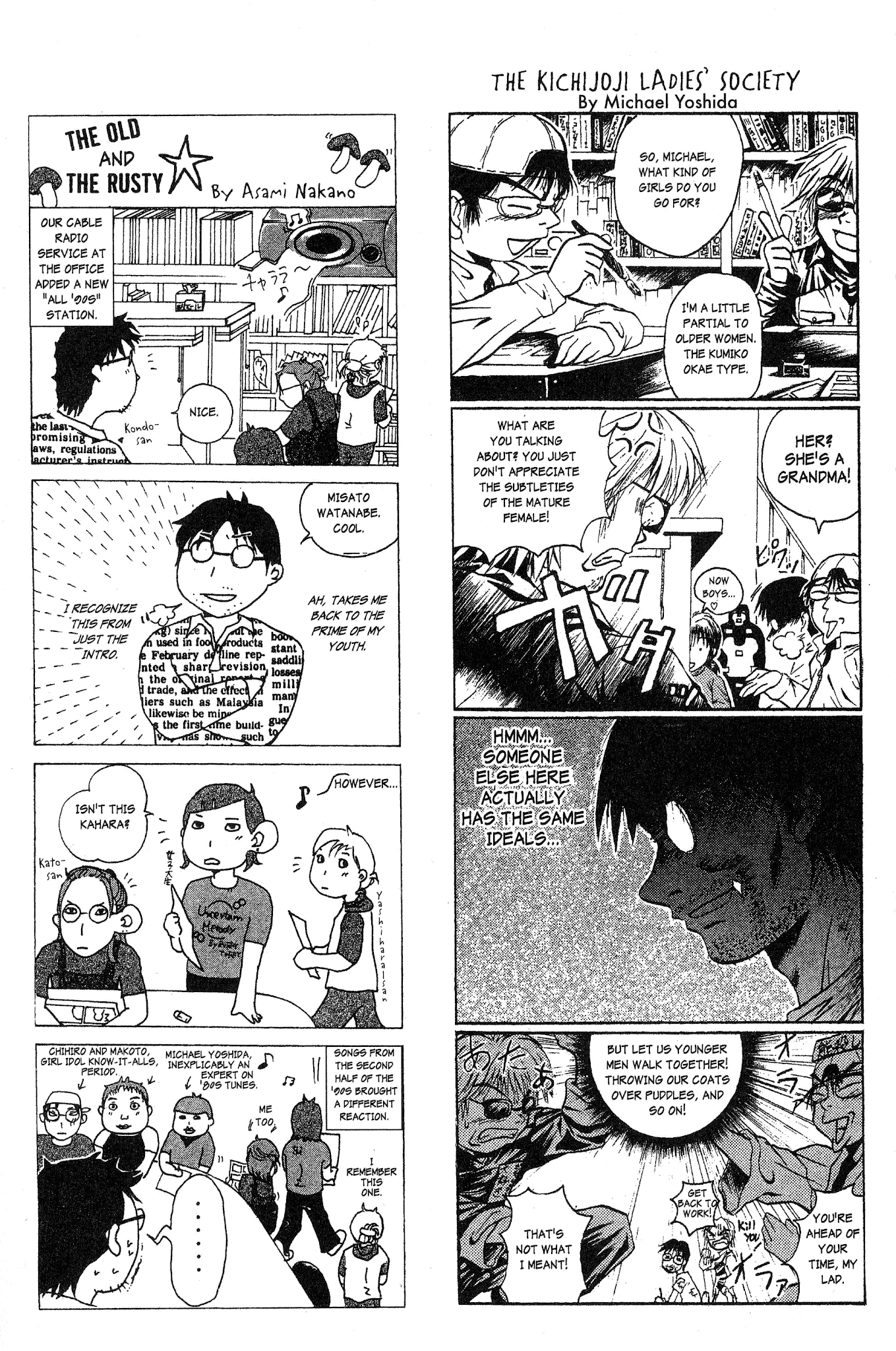 Great Teacher Onizuka Chapter 164 page 26 - Chapter 164: The Love of Wearing Strawberry Panties
