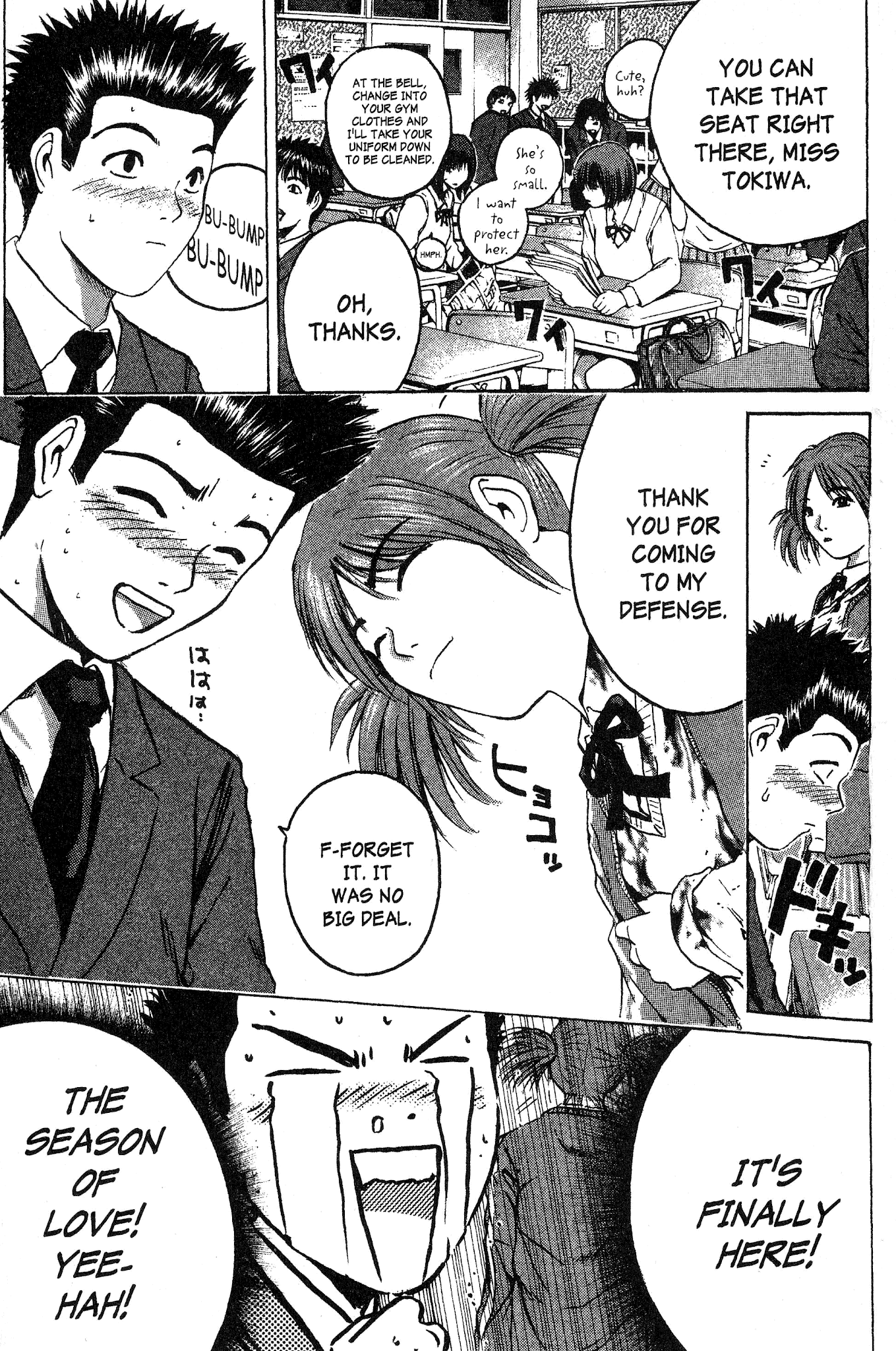 Great Teacher Onizuka Chapter 164 page 8 - Chapter 164: The Love of Wearing Strawberry Panties