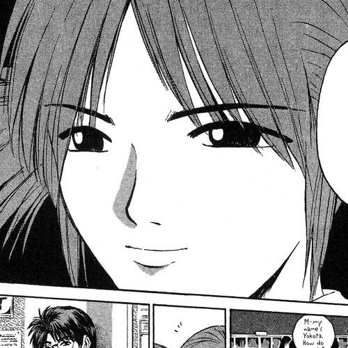 Great Teacher Onizuka Chapter 164: The Love of Wearing Strawberry Panties cover