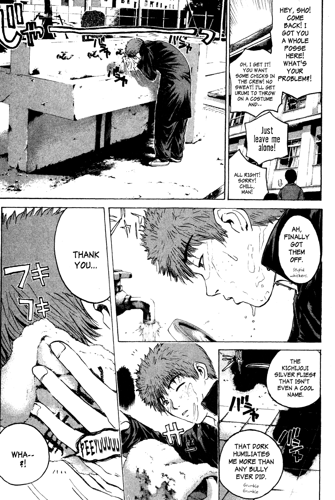 Great Teacher Onizuka Chapter 165 page 10 - Chapter 165: Demon Club