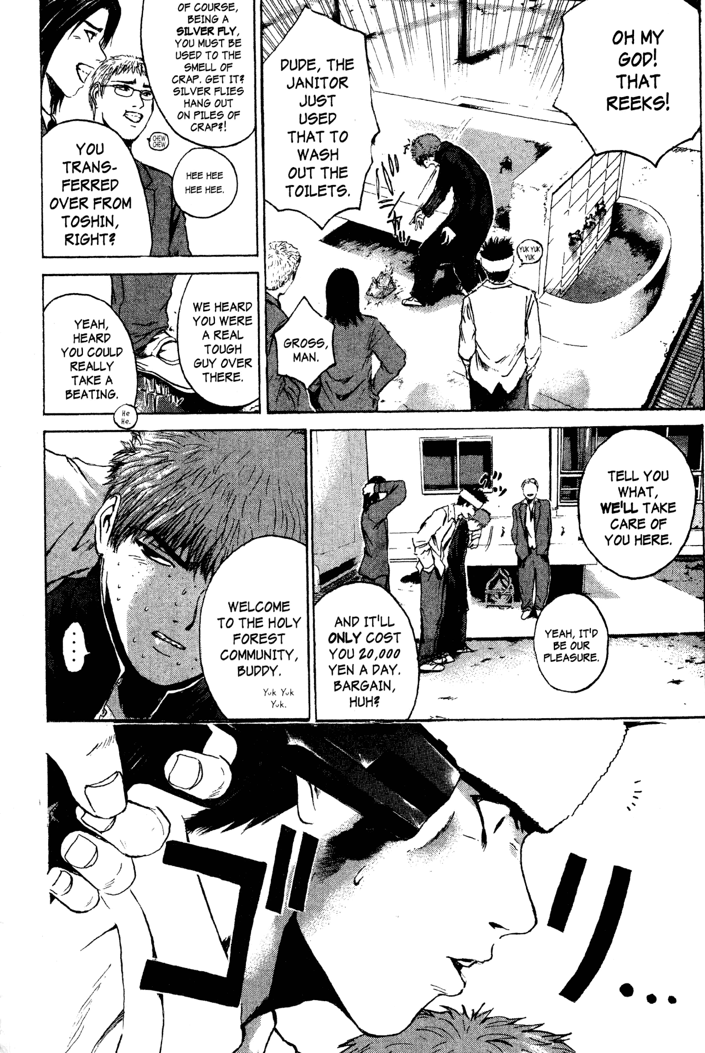 Great Teacher Onizuka Chapter 165 page 11 - Chapter 165: Demon Club