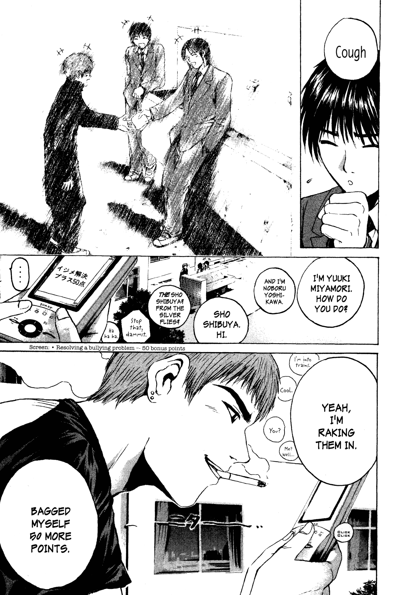 Great Teacher Onizuka Chapter 165 page 14 - Chapter 165: Demon Club