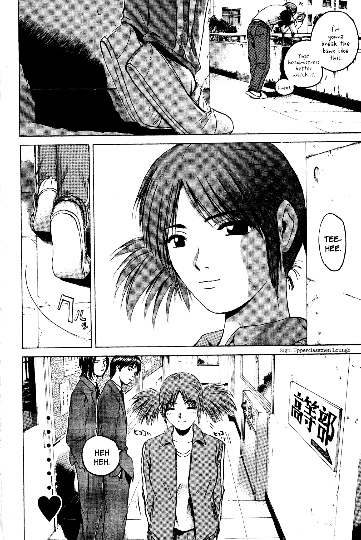 Great Teacher Onizuka Chapter 165 page 15 - Chapter 165: Demon Club