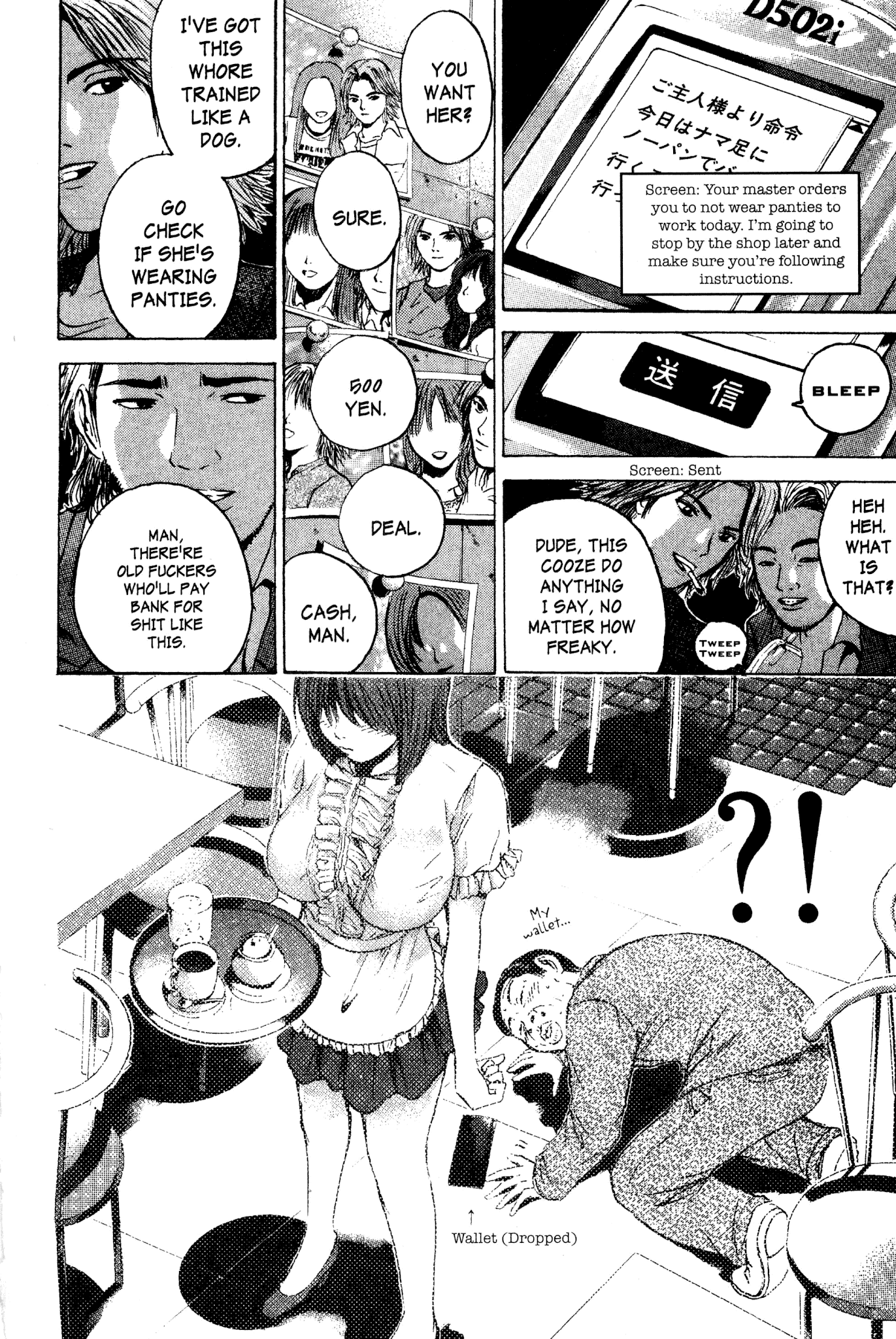 Great Teacher Onizuka Chapter 165 page 17 - Chapter 165: Demon Club
