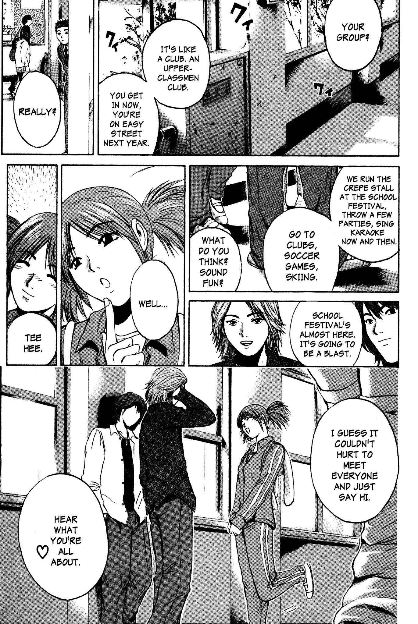 Great Teacher Onizuka Chapter 165 page 20 - Chapter 165: Demon Club