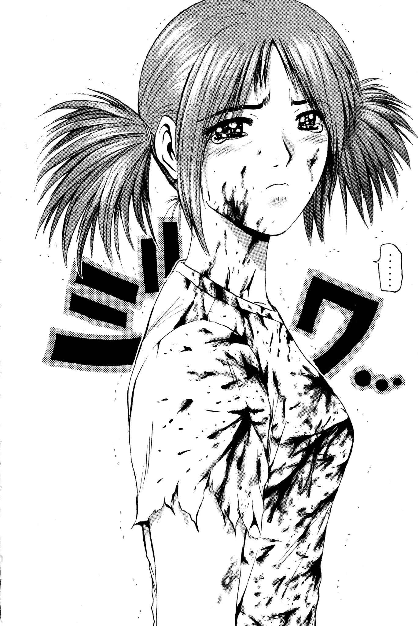 Great Teacher Onizuka Chapter 165 page 26 - Chapter 165: Demon Club