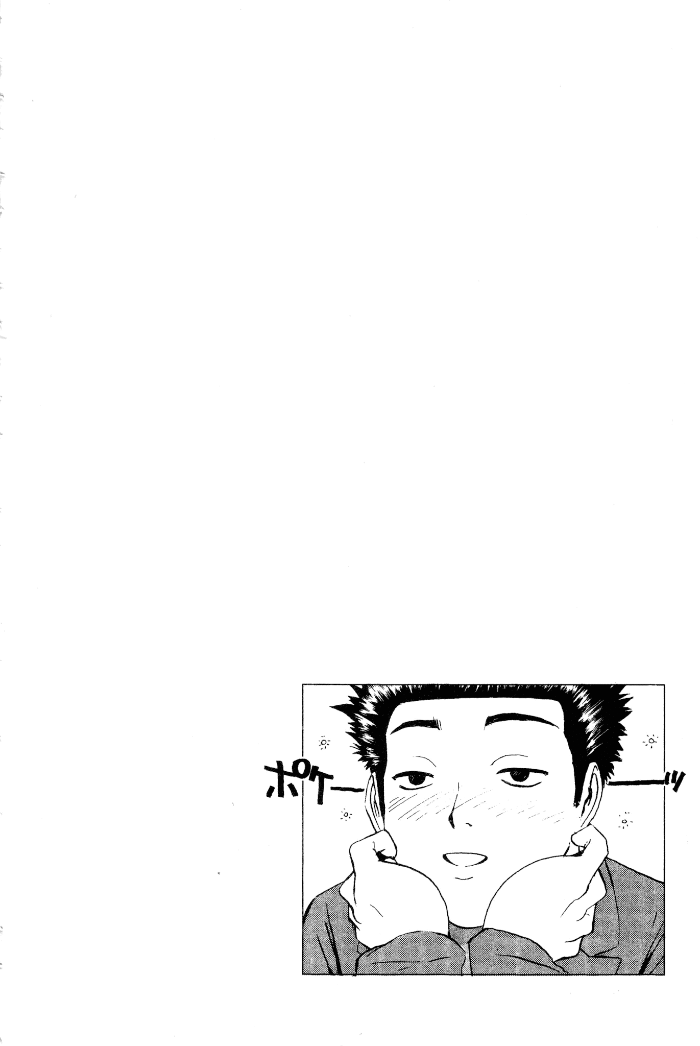 Great Teacher Onizuka Chapter 165 page 28 - Chapter 165: Demon Club
