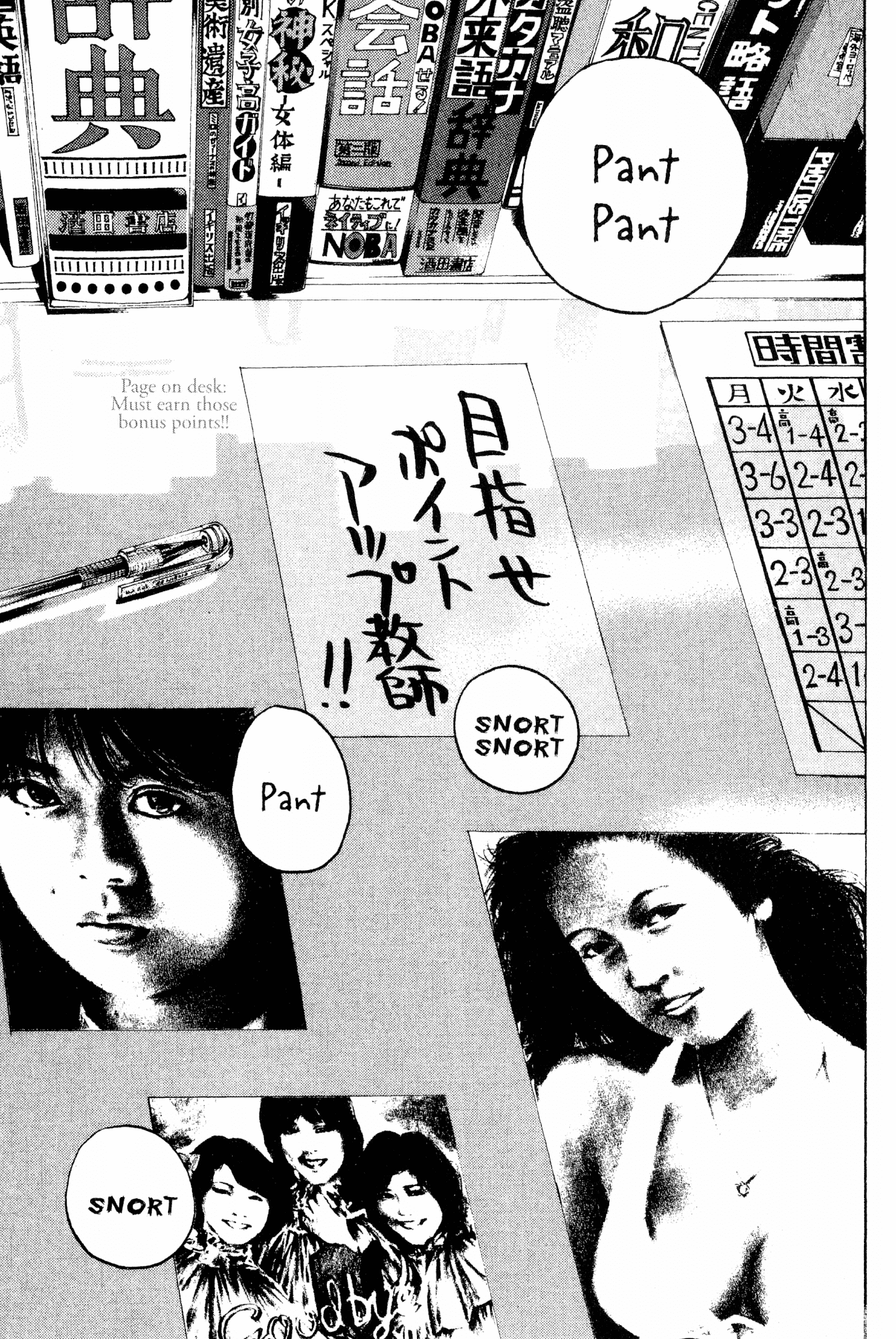 Great Teacher Onizuka Chapter 165 page 29 - Chapter 165: Demon Club