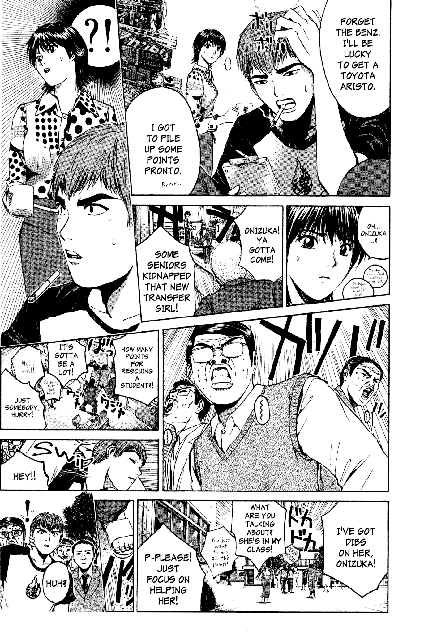 Great Teacher Onizuka Chapter 165 page 31 - Chapter 165: Demon Club