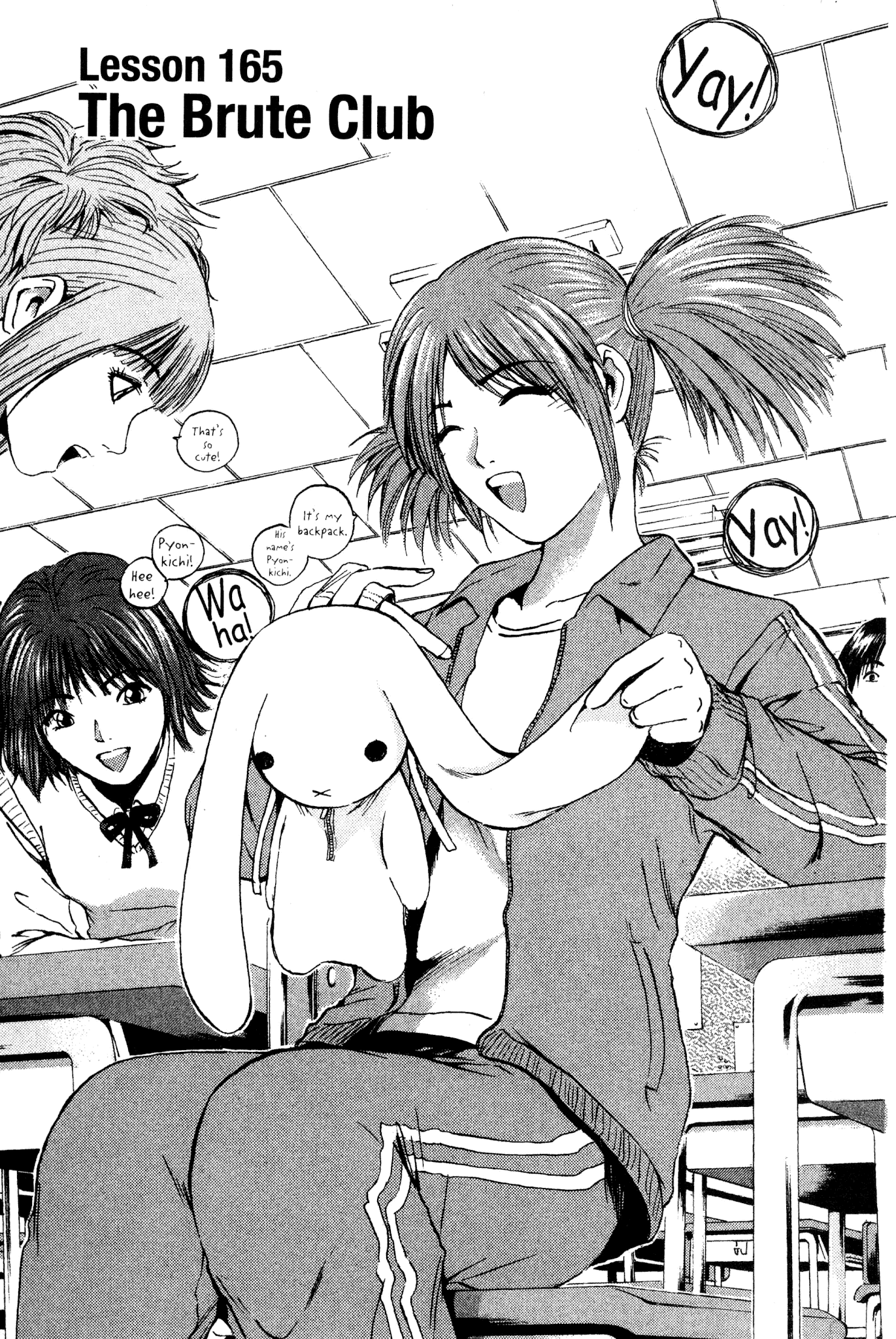 Great Teacher Onizuka Chapter 165 page 6 - Chapter 165: Demon Club