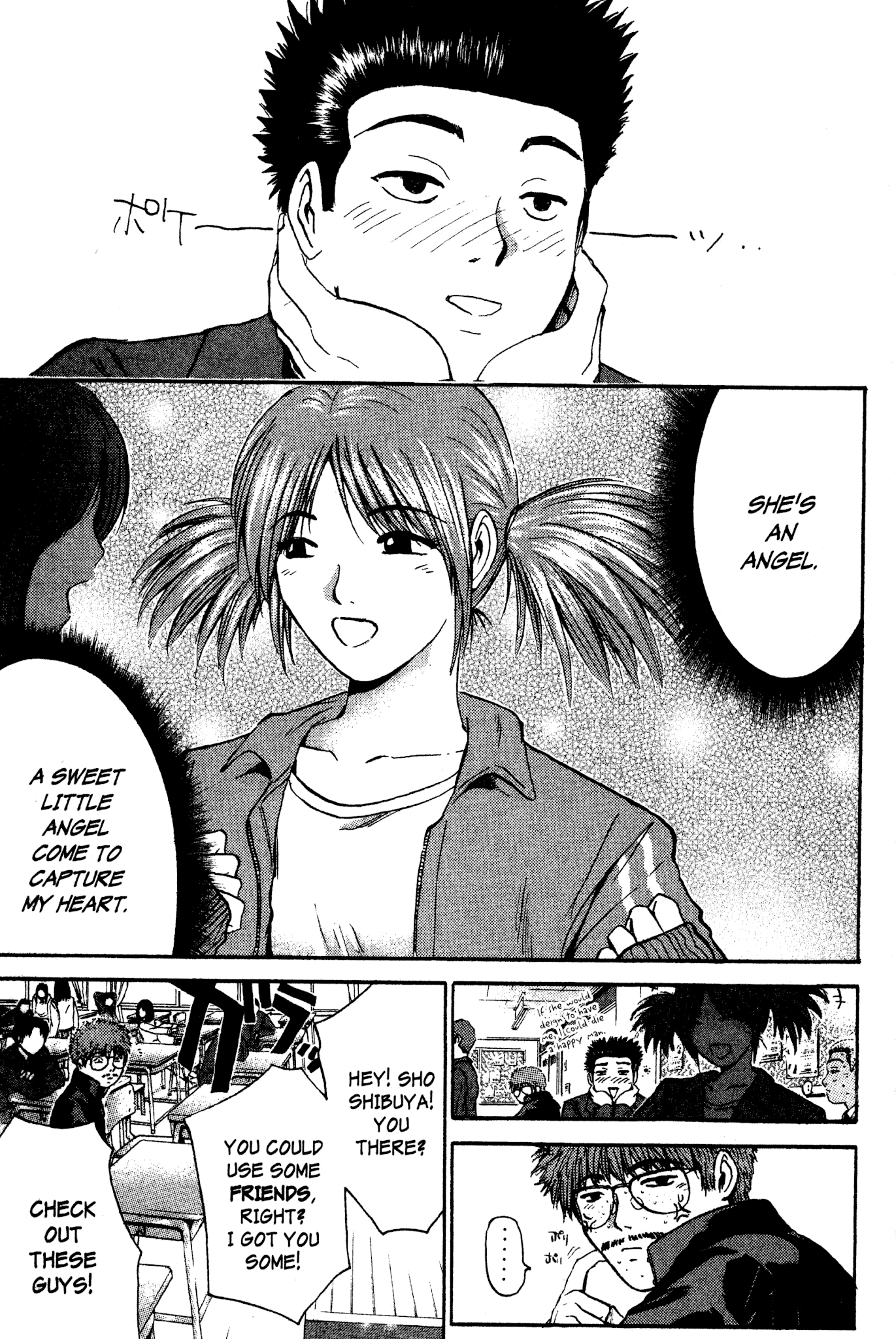 Great Teacher Onizuka Chapter 165 page 8 - Chapter 165: Demon Club