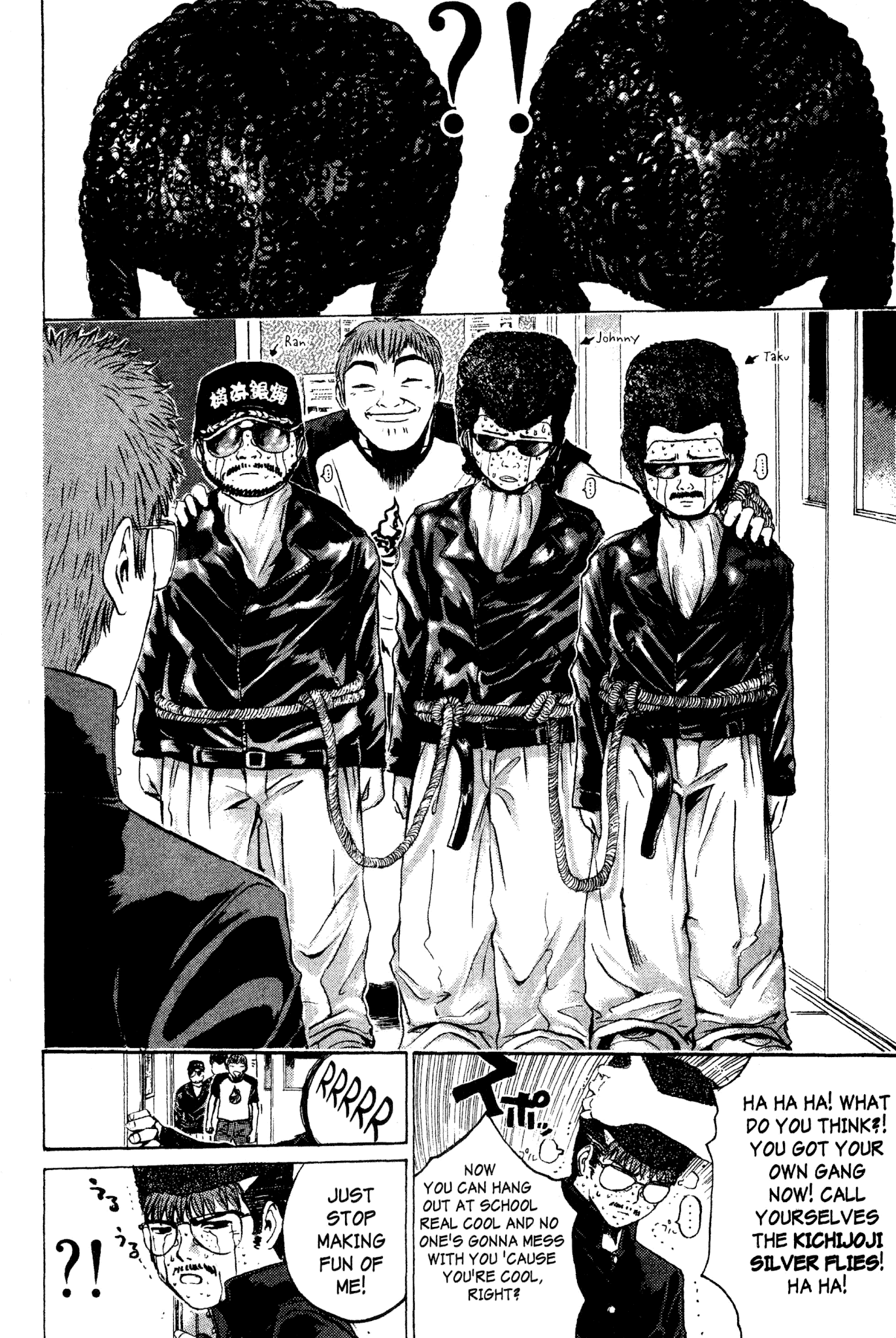 Great Teacher Onizuka Chapter 165 page 9 - Chapter 165: Demon Club