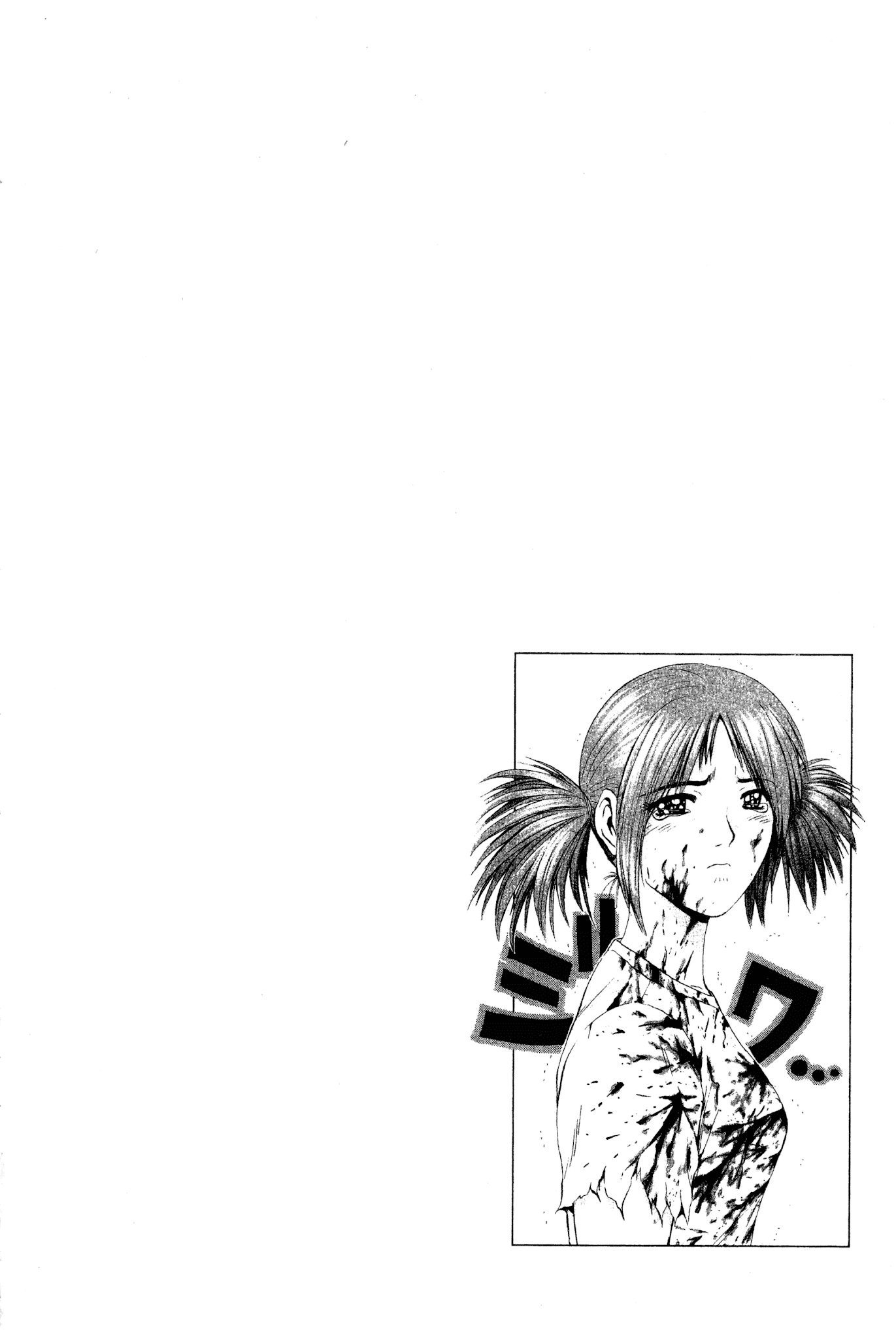 Great Teacher Onizuka Chapter 166 page 15 - Chapter 166: Tears of an Angel