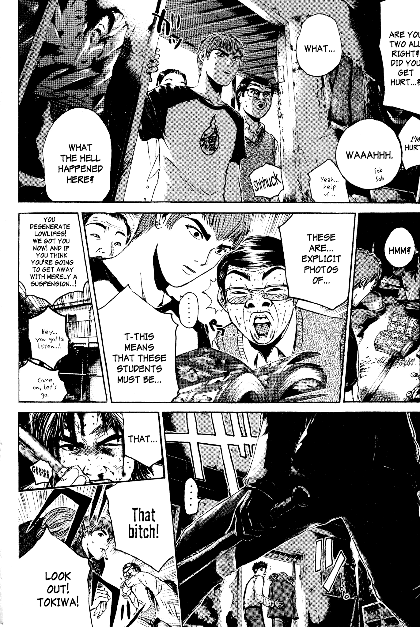 Great Teacher Onizuka Chapter 166 page 2 - Chapter 166: Tears of an Angel
