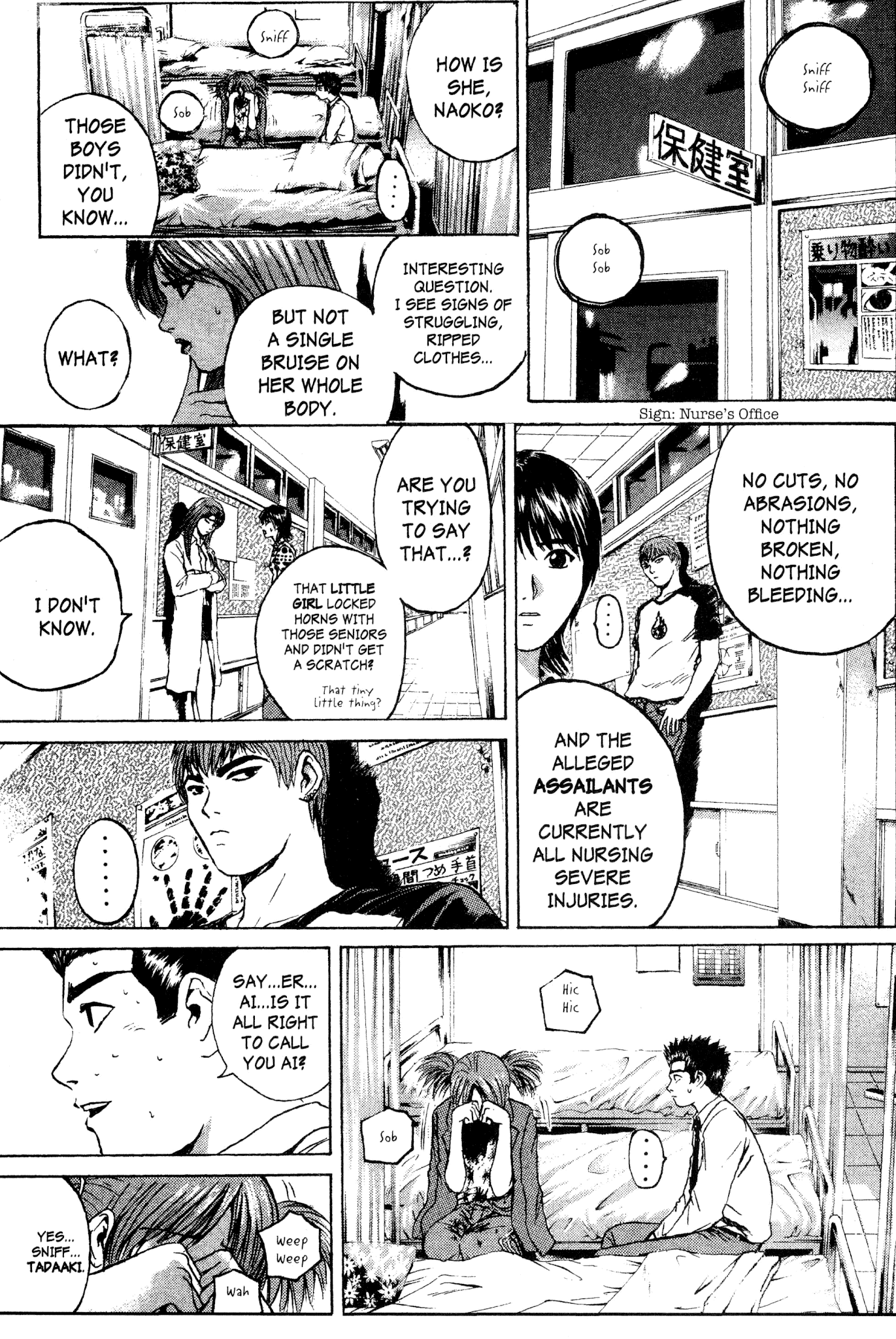 Great Teacher Onizuka Chapter 166 page 5 - Chapter 166: Tears of an Angel