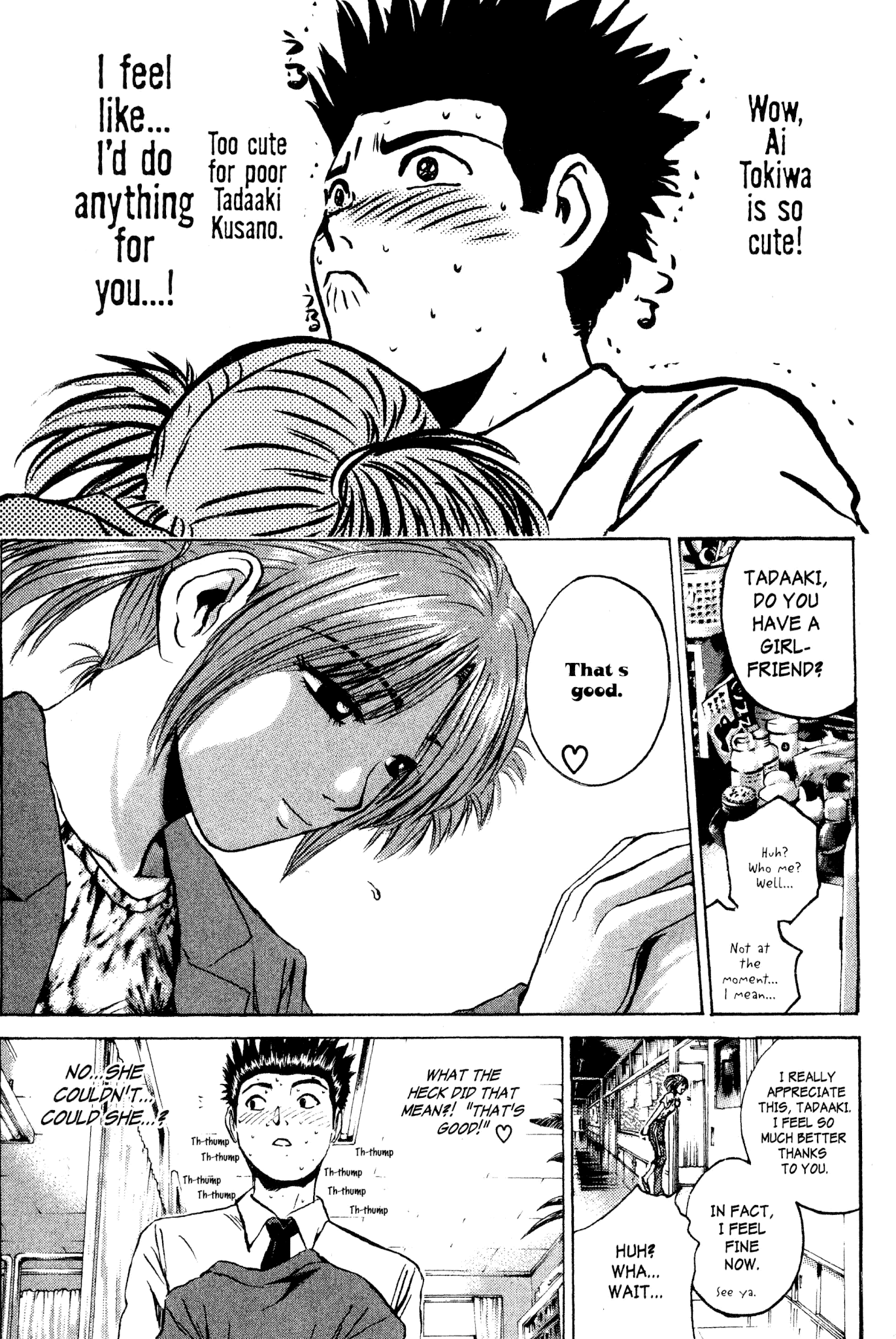 Great Teacher Onizuka Chapter 166 page 7 - Chapter 166: Tears of an Angel