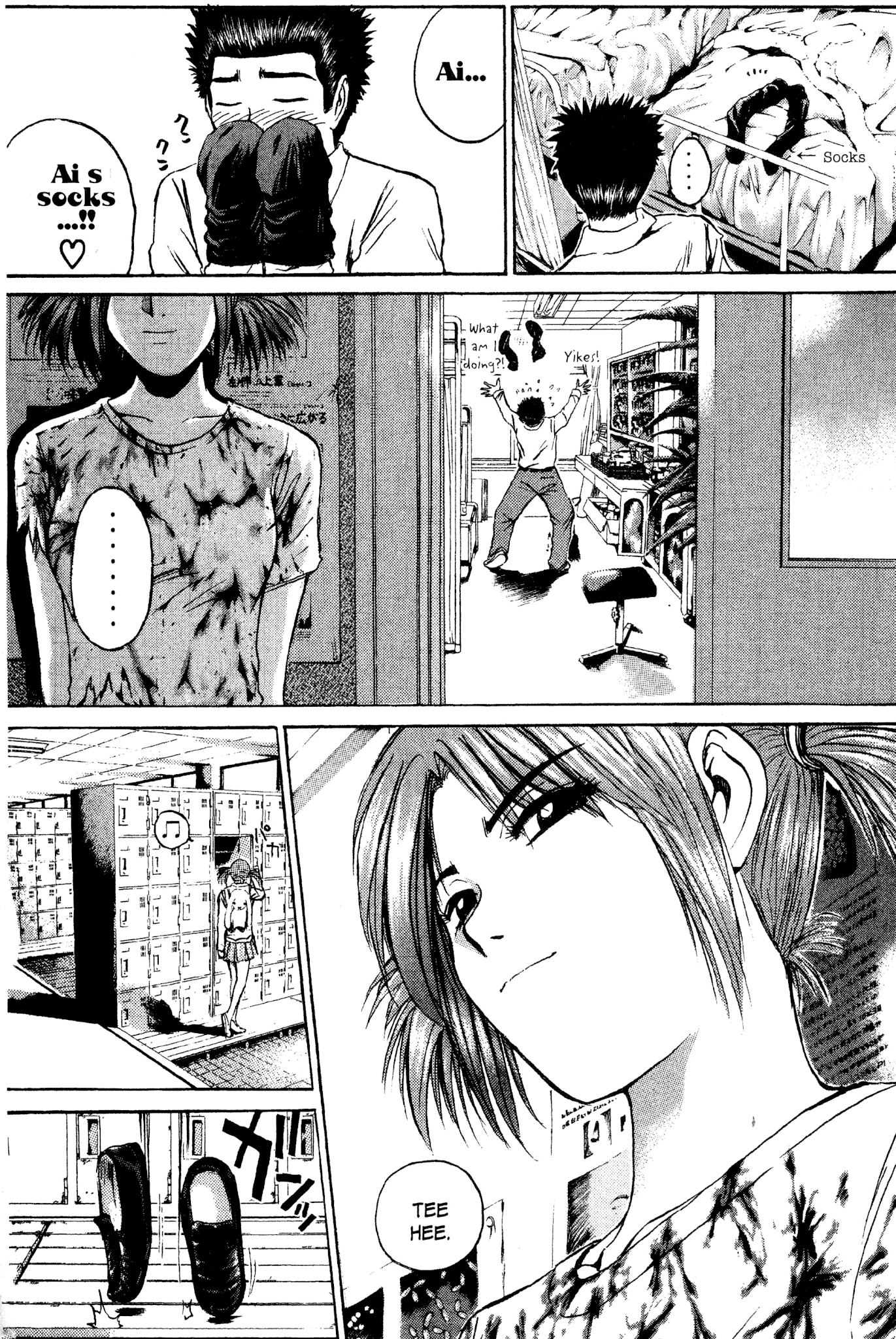 Great Teacher Onizuka Chapter 166 page 8 - Chapter 166: Tears of an Angel