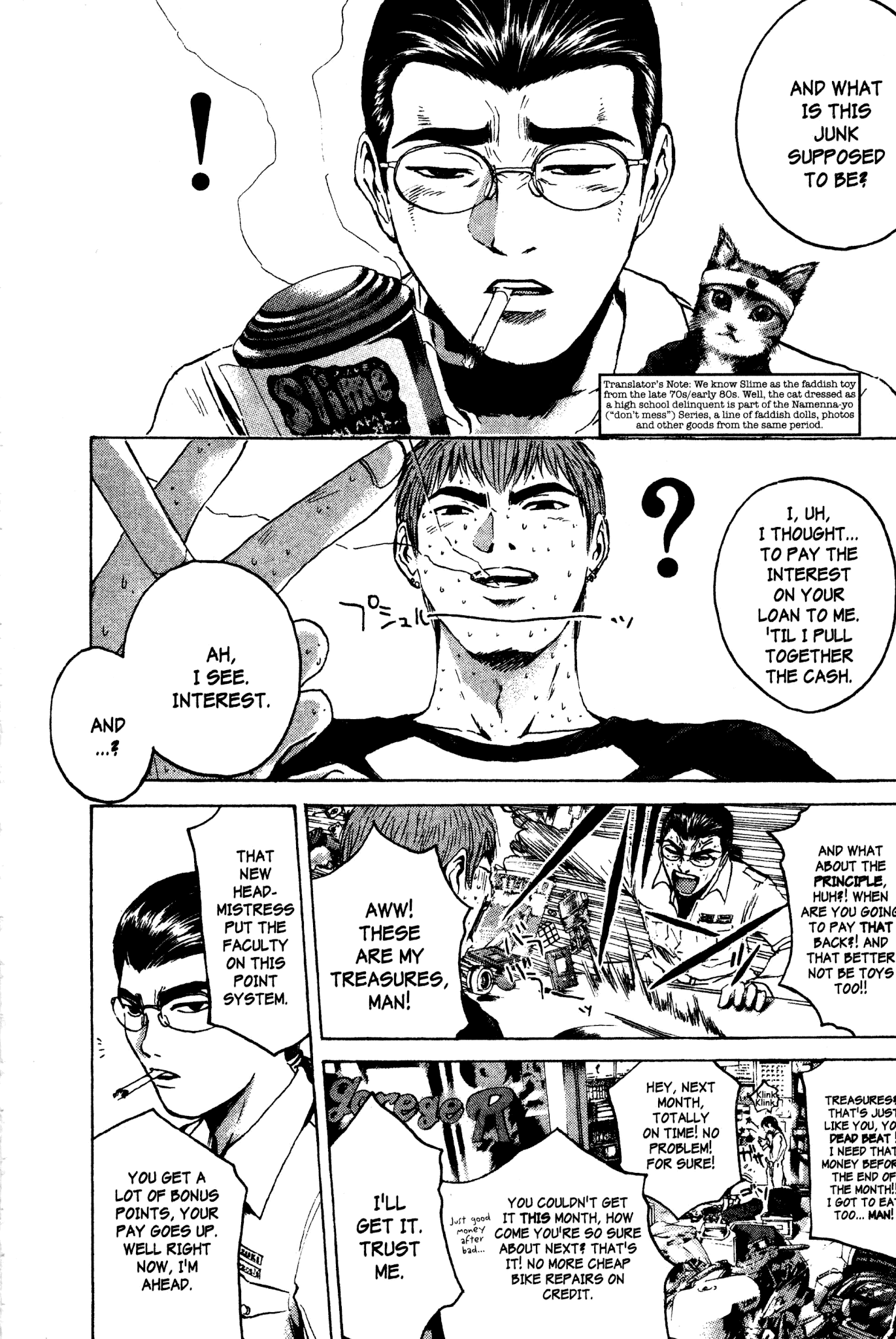 Great Teacher Onizuka Chapter 167 page 10 - Chapter 167: Vengence of an Angel