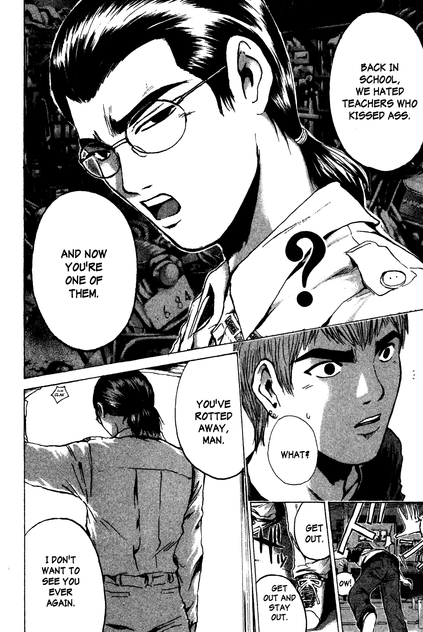 Great Teacher Onizuka Chapter 167 page 12 - Chapter 167: Vengence of an Angel