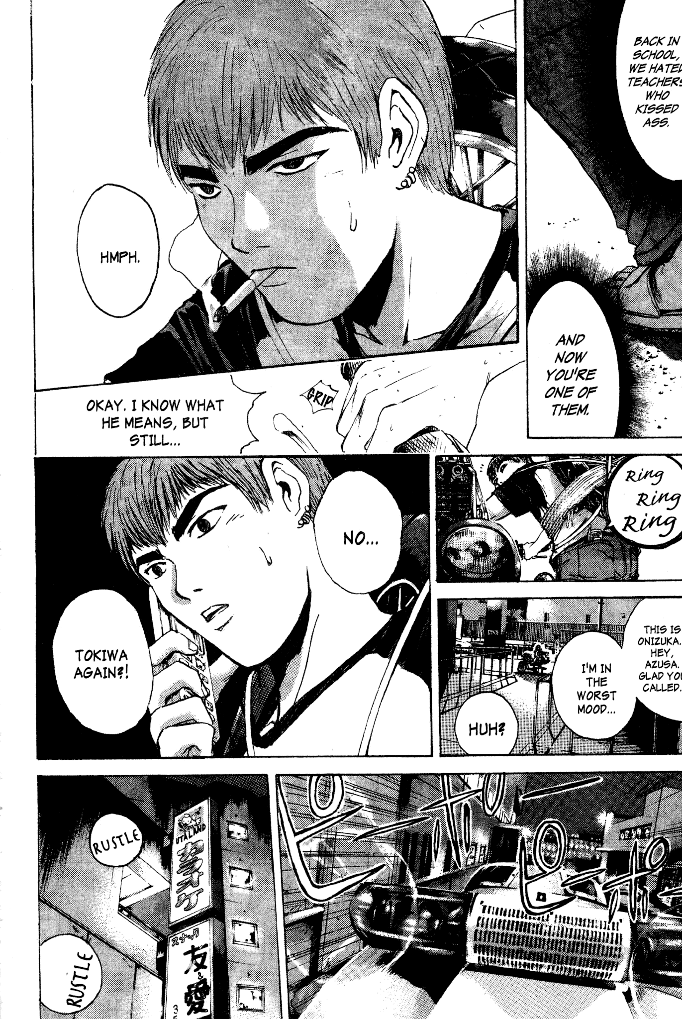 Great Teacher Onizuka Chapter 167 page 14 - Chapter 167: Vengence of an Angel