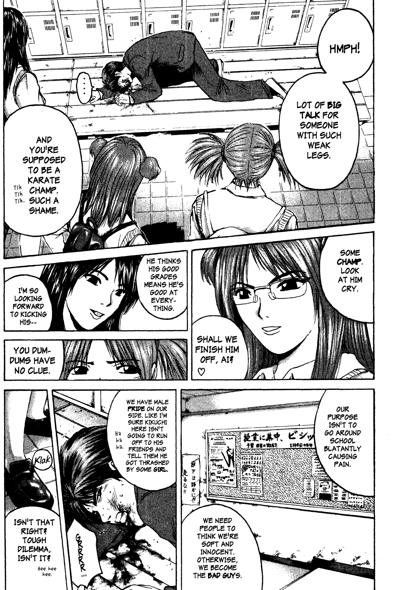 Great Teacher Onizuka Chapter 167 page 7 - Chapter 167: Vengence of an Angel