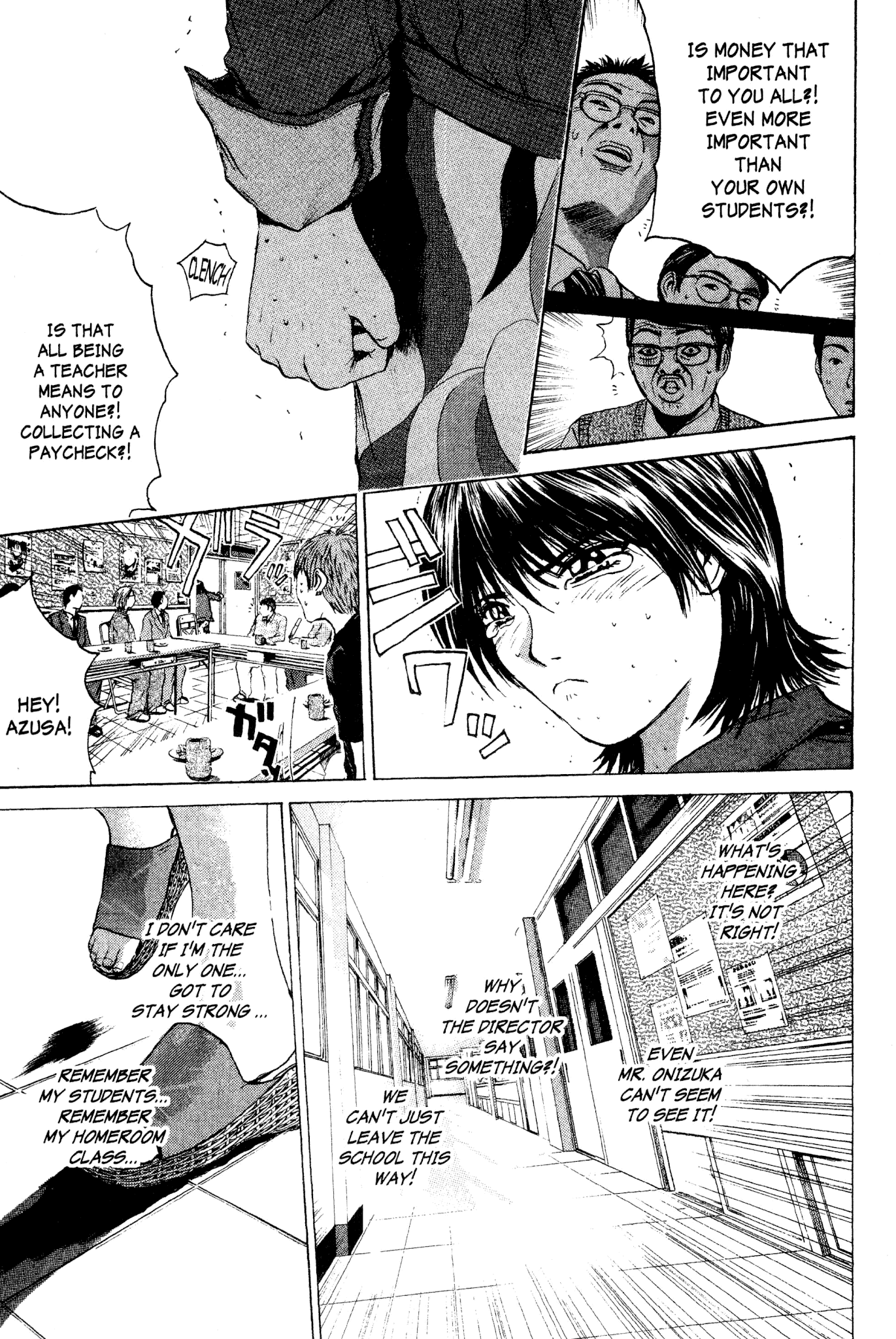 Great Teacher Onizuka Chapter 168 page 12 - Chapter 168: Sacred Water of the Angel