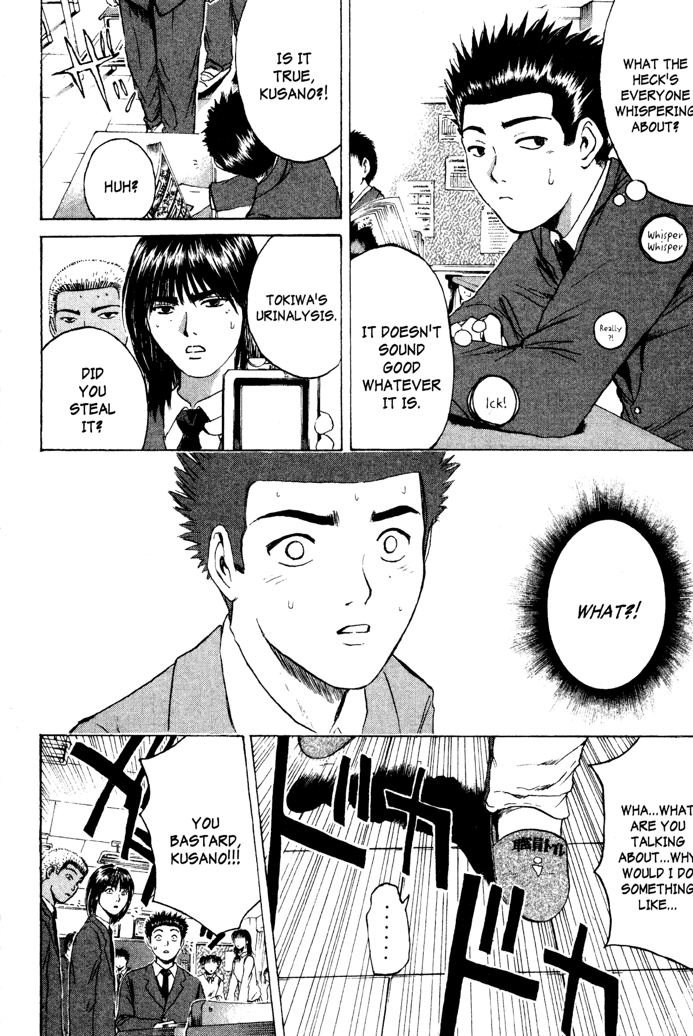 Great Teacher Onizuka Chapter 168 page 15 - Chapter 168: Sacred Water of the Angel