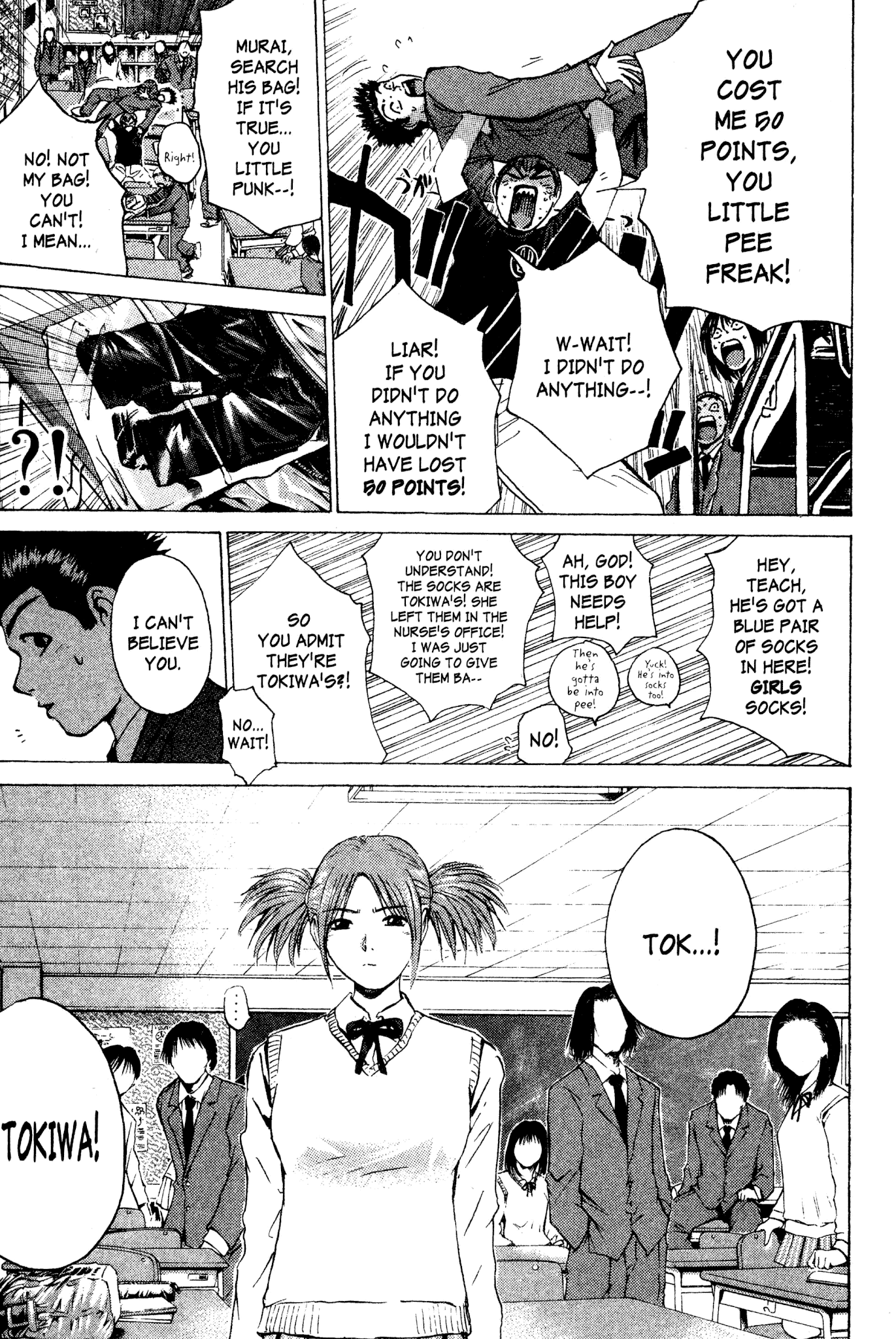 Great Teacher Onizuka Chapter 168 page 16 - Chapter 168: Sacred Water of the Angel