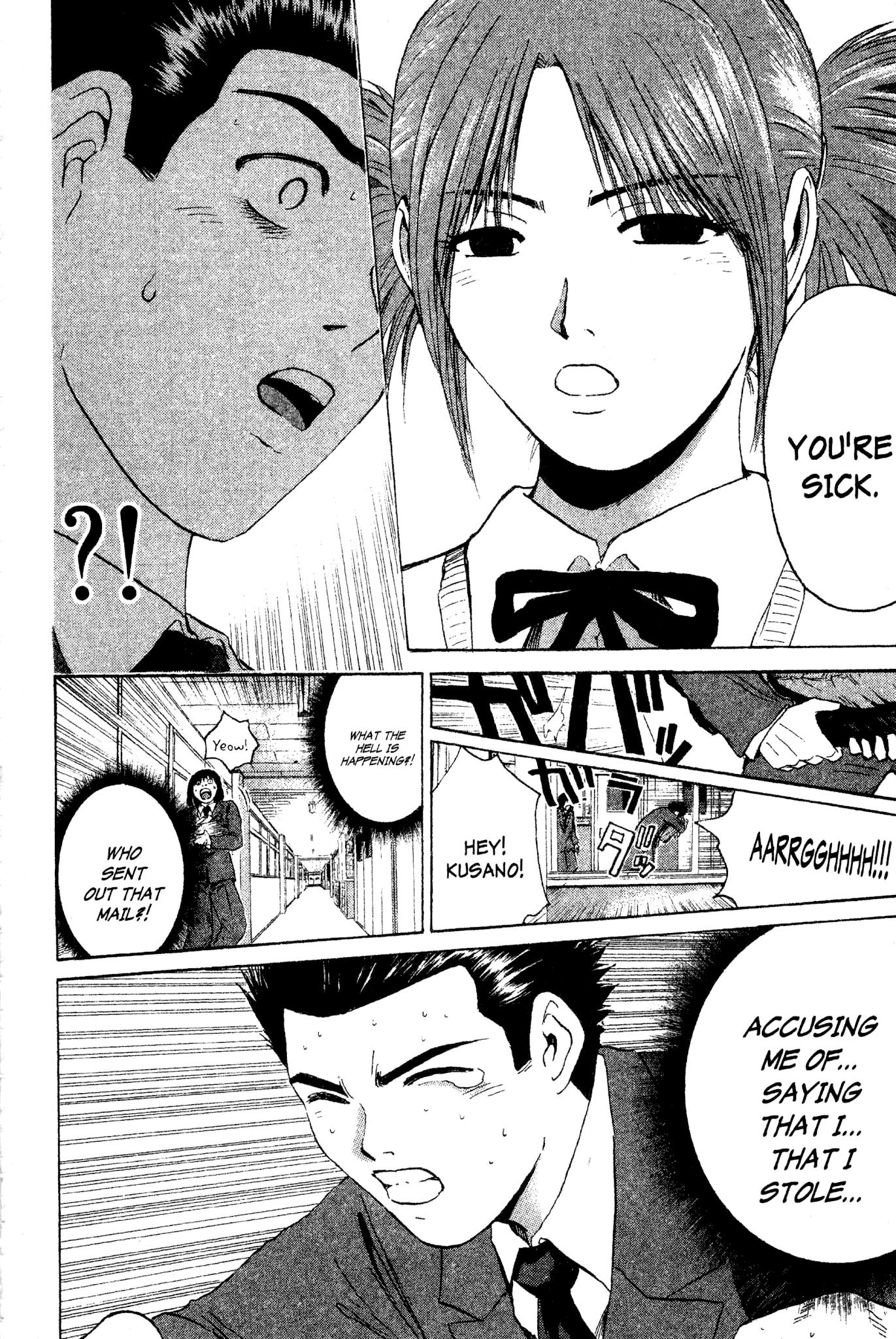 Great Teacher Onizuka Chapter 168 page 17 - Chapter 168: Sacred Water of the Angel