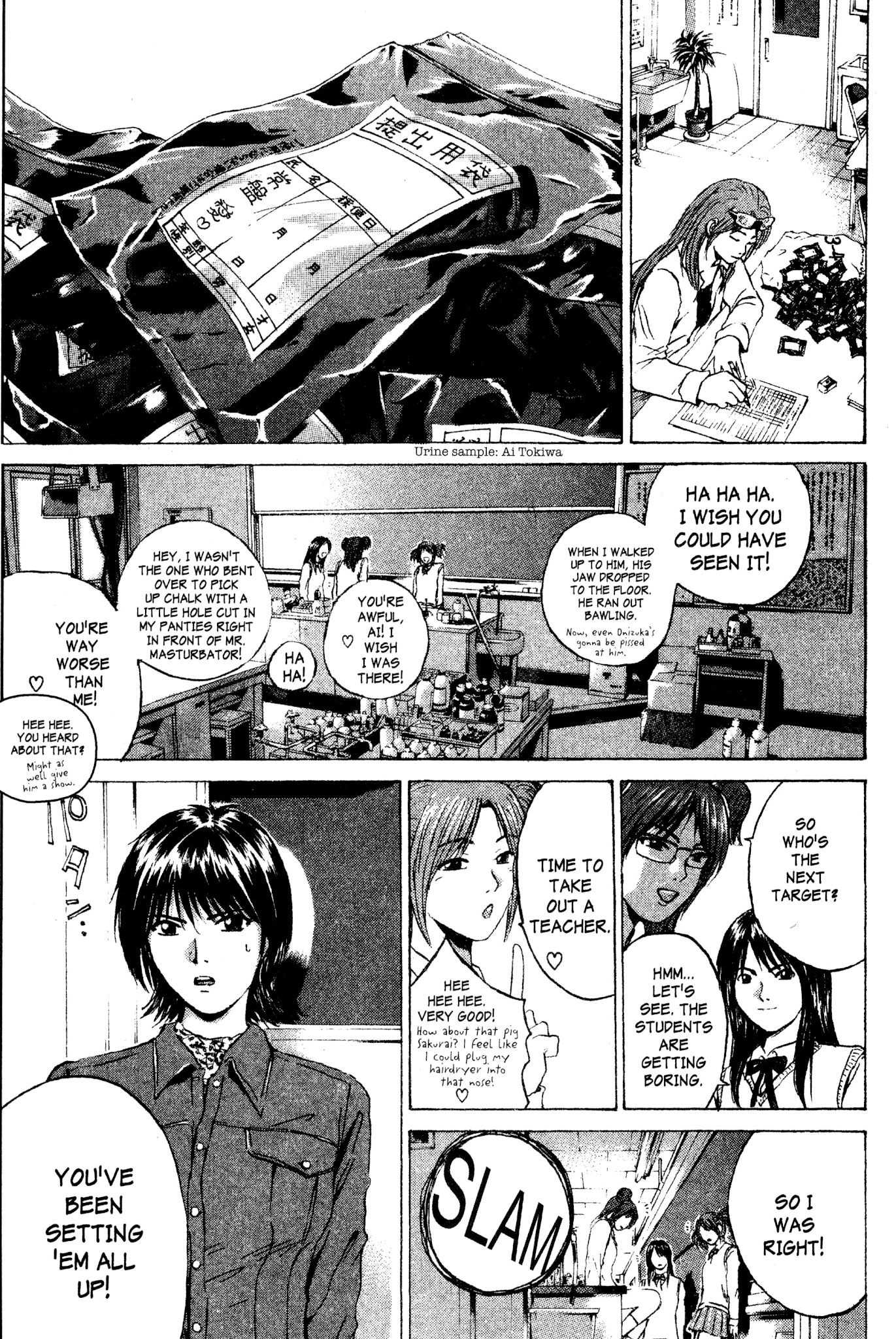 Great Teacher Onizuka Chapter 168 page 18 - Chapter 168: Sacred Water of the Angel