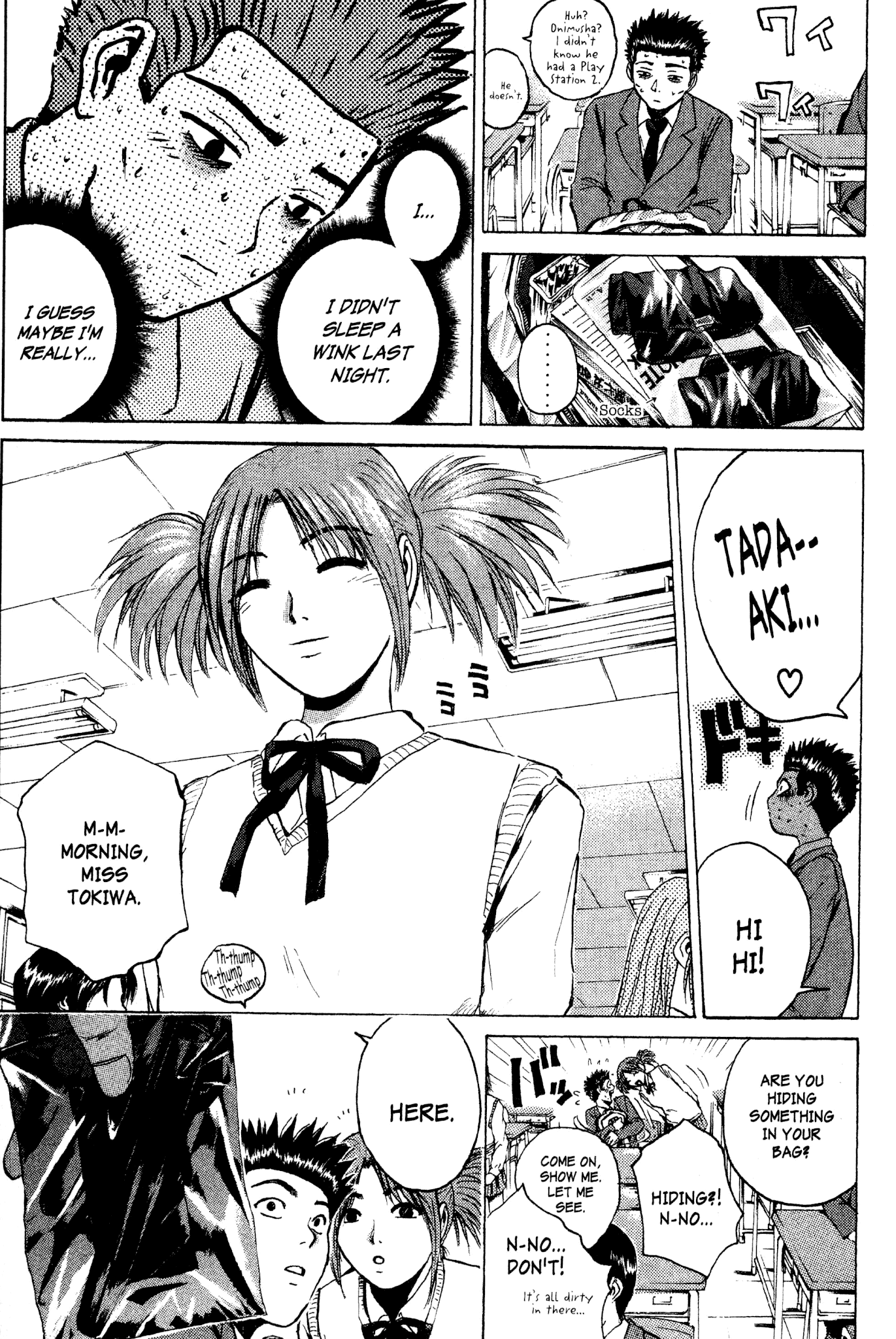 Great Teacher Onizuka Chapter 168 page 4 - Chapter 168: Sacred Water of the Angel