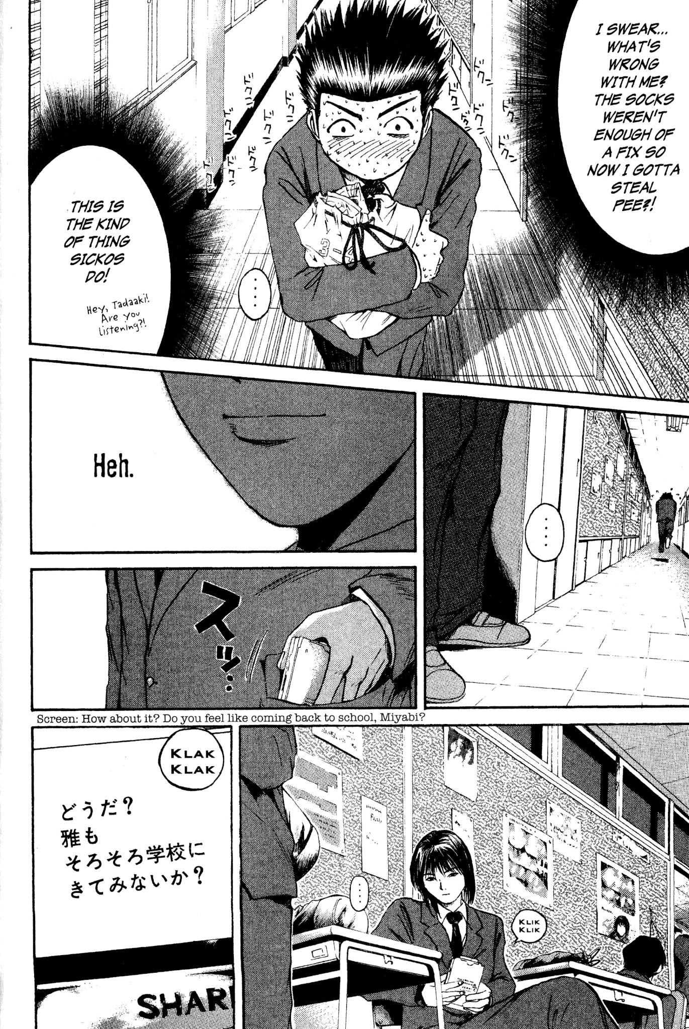 Great Teacher Onizuka Chapter 168 page 7 - Chapter 168: Sacred Water of the Angel