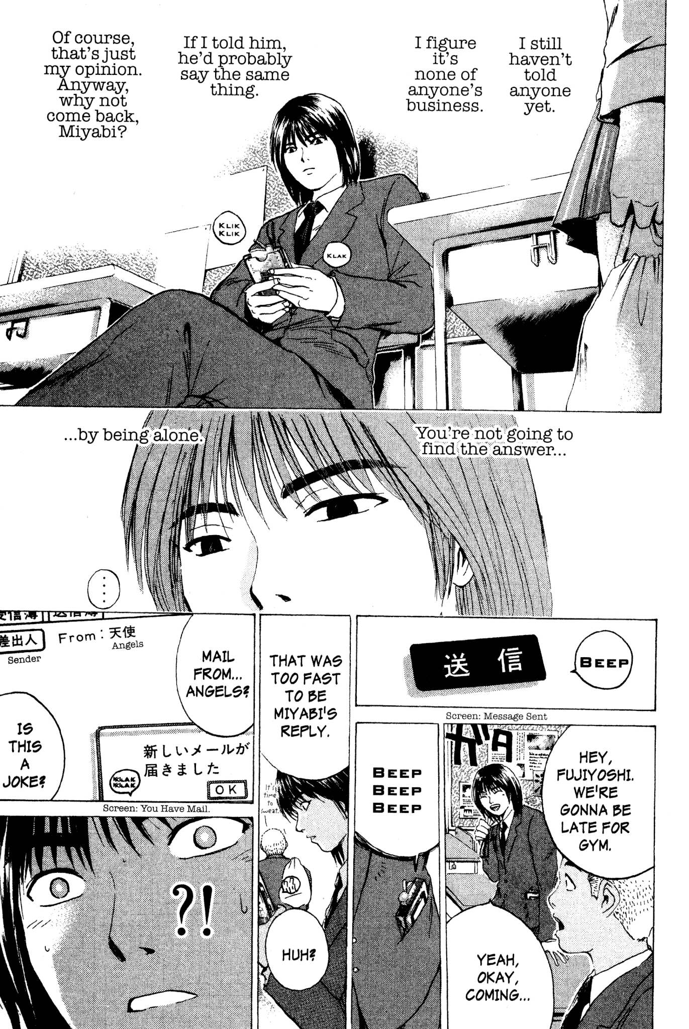 Great Teacher Onizuka Chapter 168 page 8 - Chapter 168: Sacred Water of the Angel