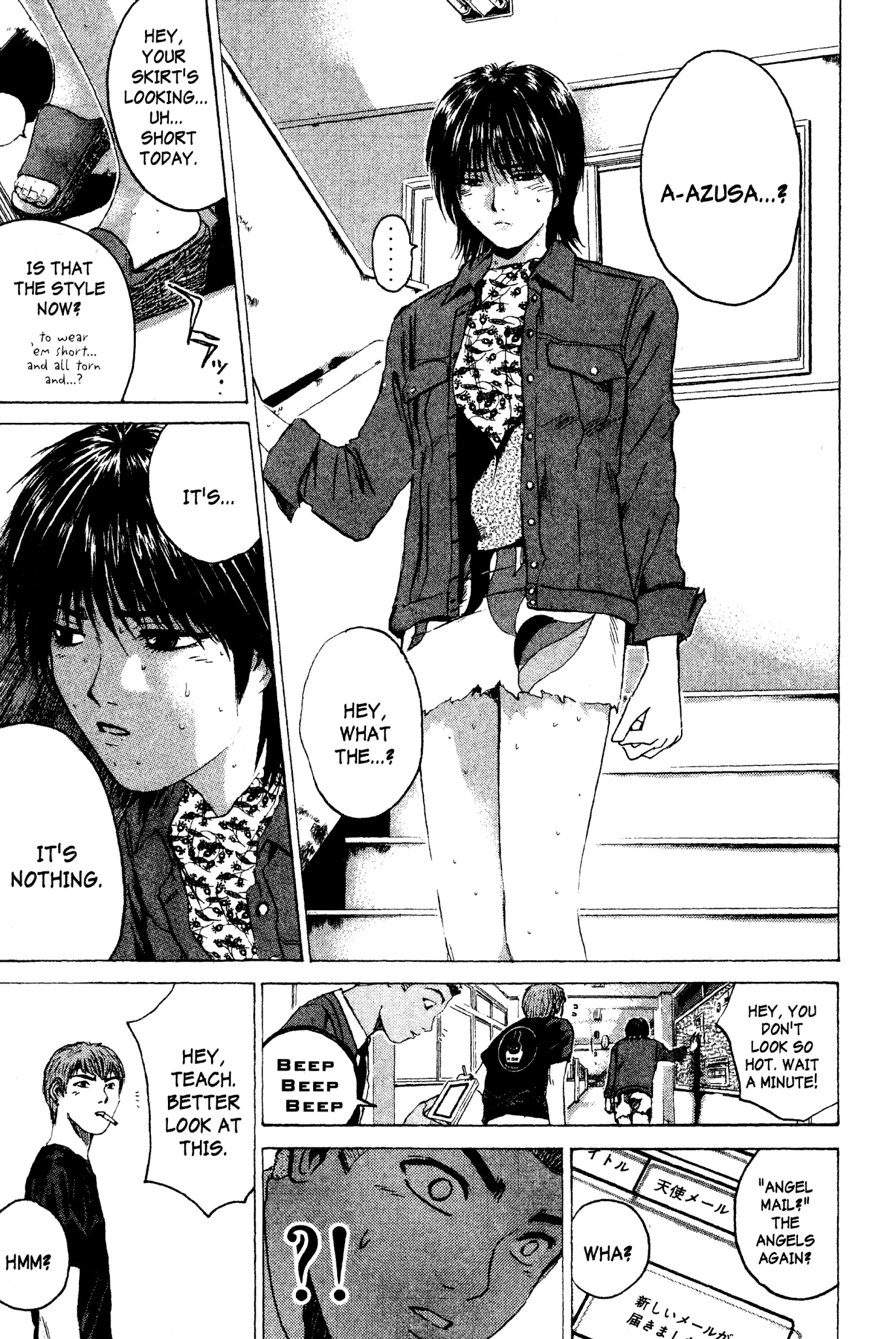 Great Teacher Onizuka Chapter 169 page 11 - Chapter 169: You're Just Reading from the Textbook