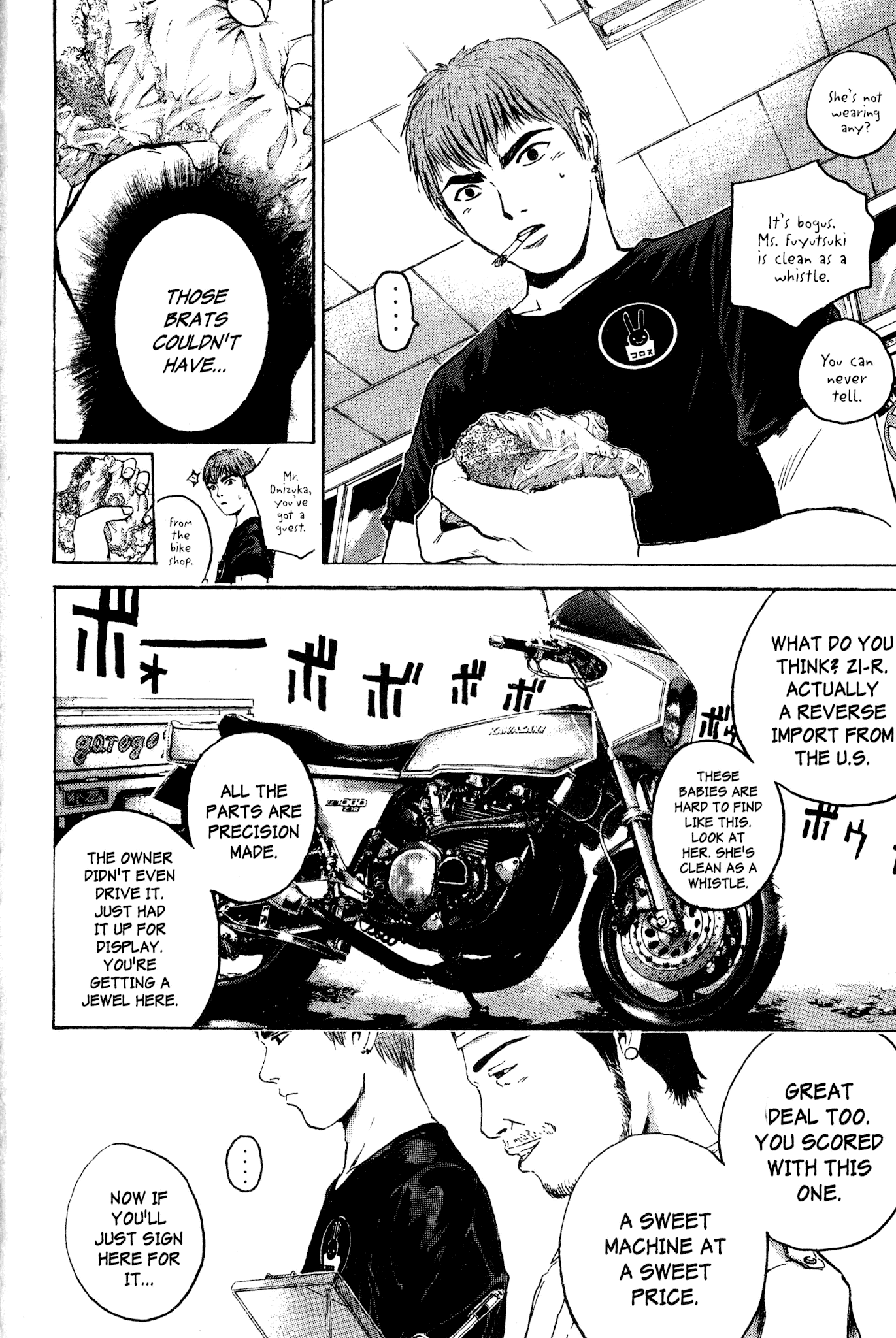 Great Teacher Onizuka Chapter 169 page 14 - Chapter 169: You're Just Reading from the Textbook