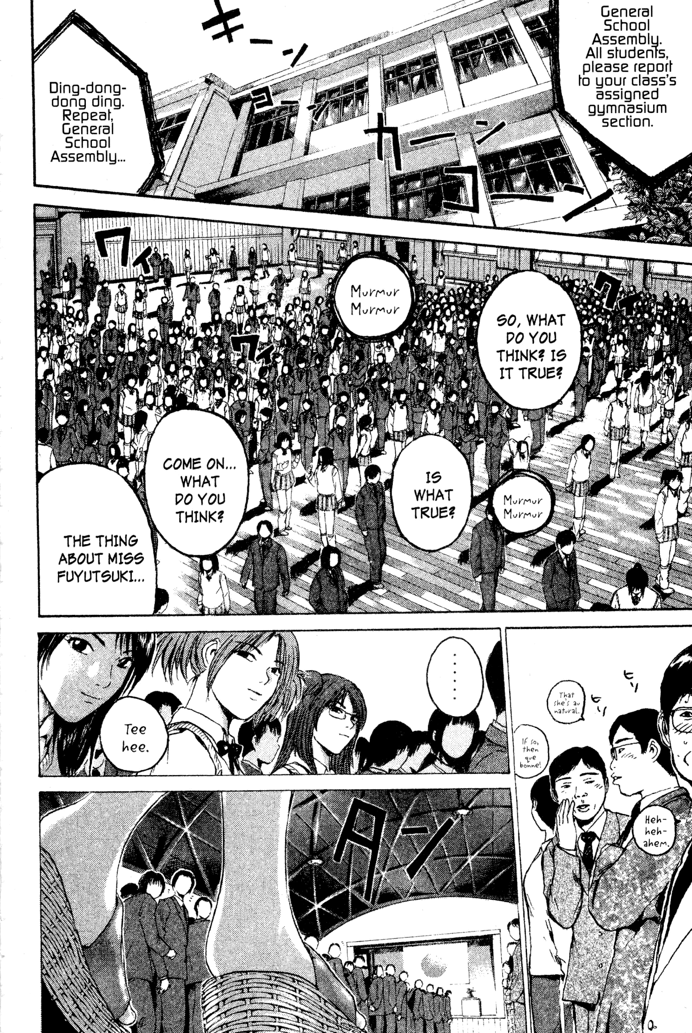 Great Teacher Onizuka Chapter 169 page 19 - Chapter 169: You're Just Reading from the Textbook