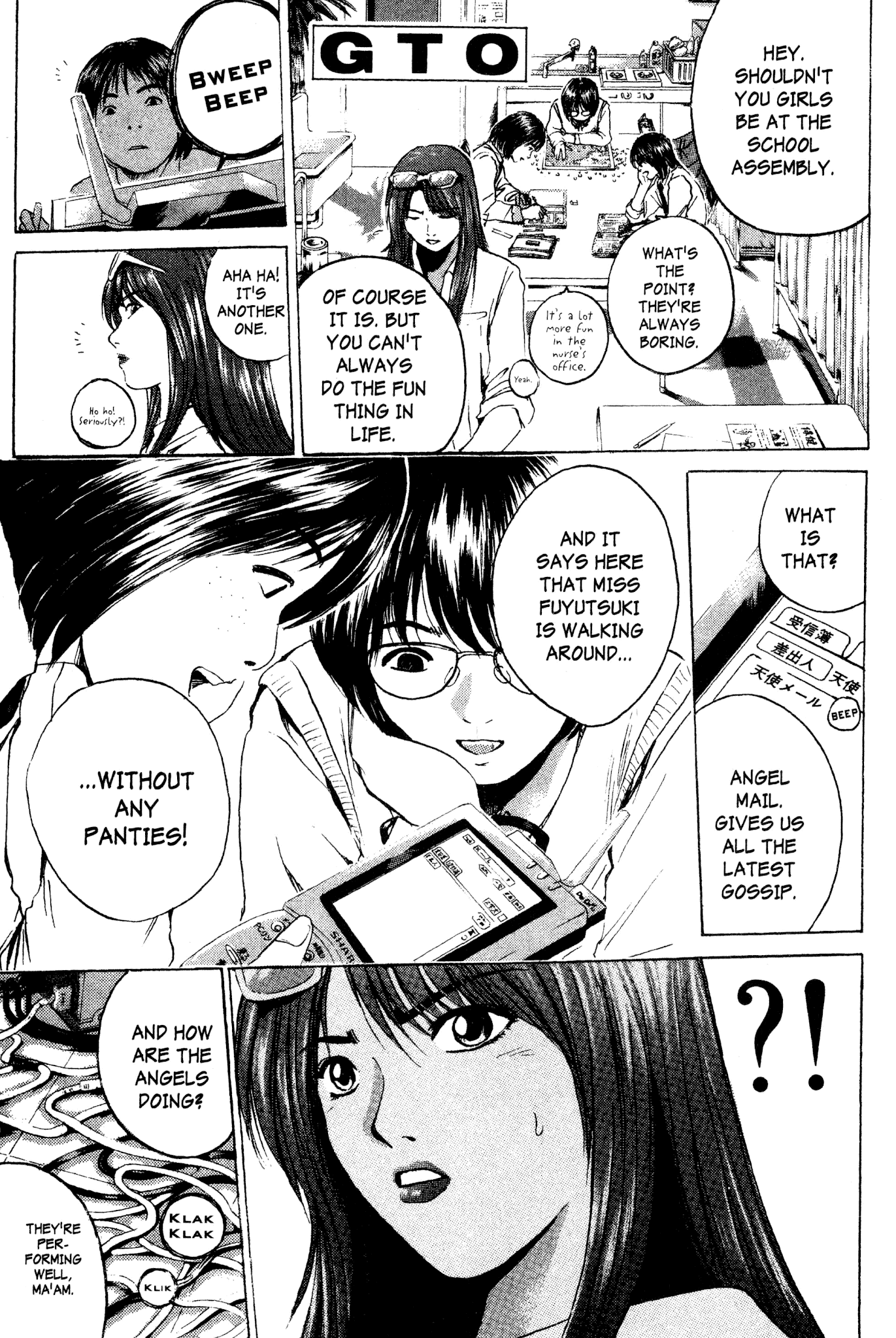 Great Teacher Onizuka Chapter 169 page 22 - Chapter 169: You're Just Reading from the Textbook